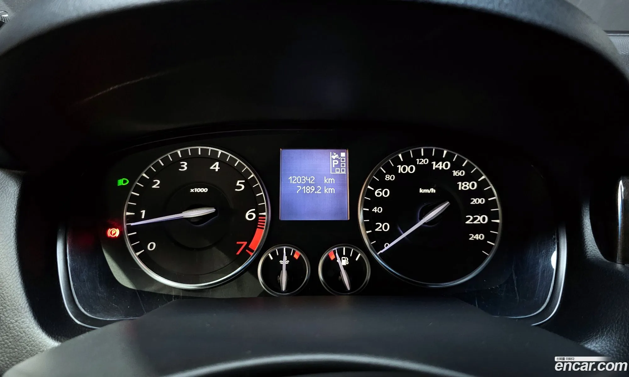 Korex Auto Trade - фотография 4877102