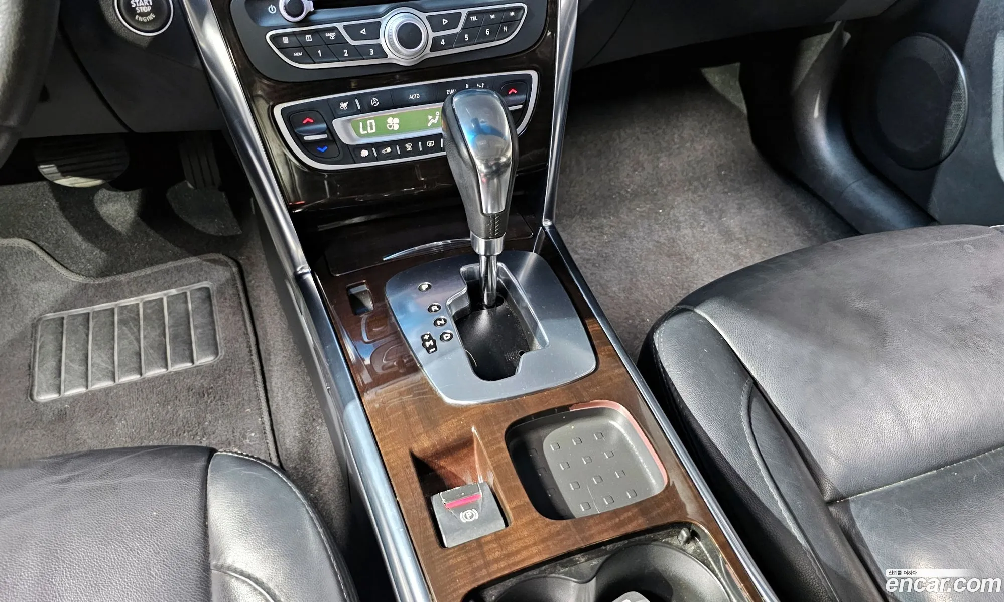 Korex Auto Trade - фотография 4877103