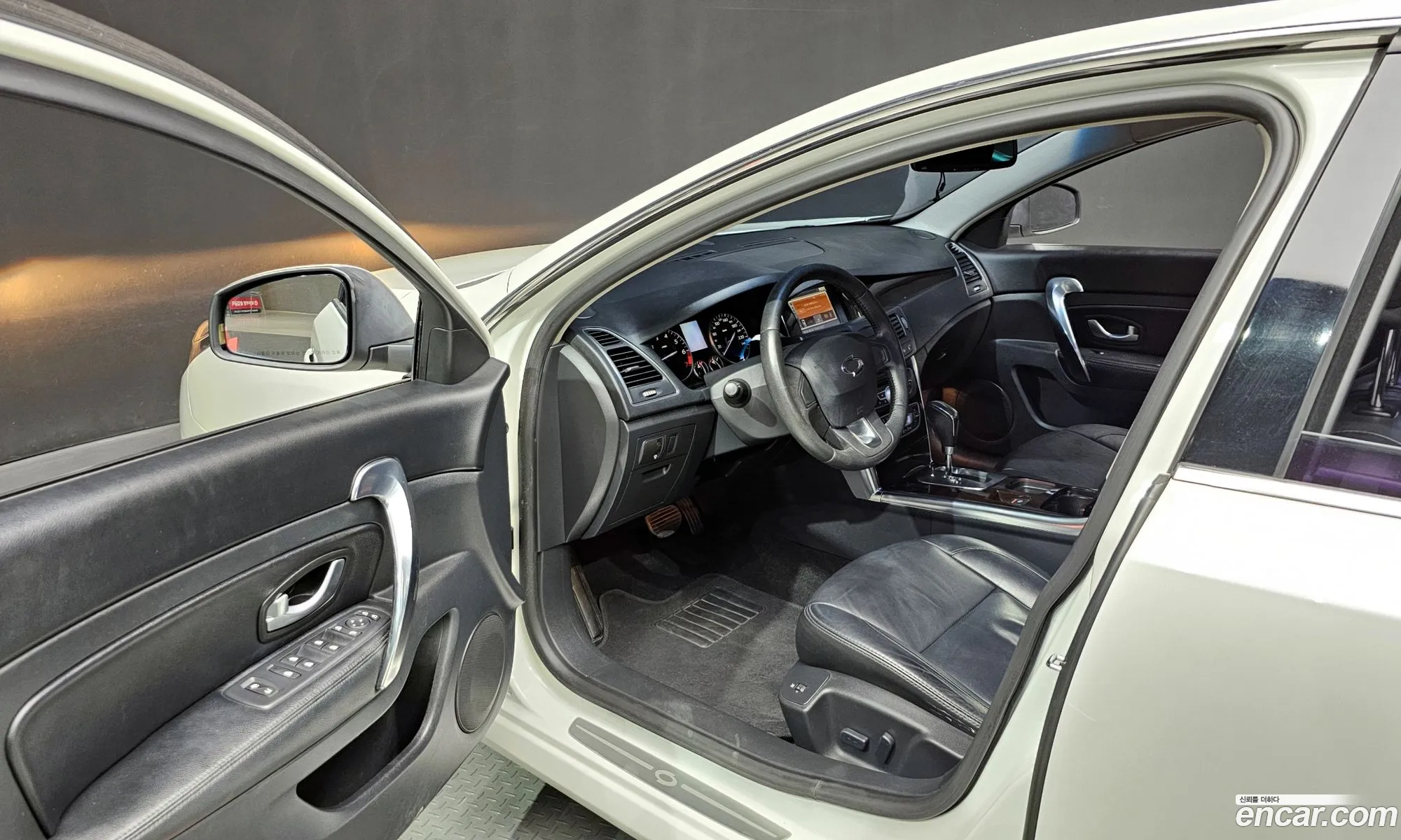 Korex Auto Trade - фотография 4877104