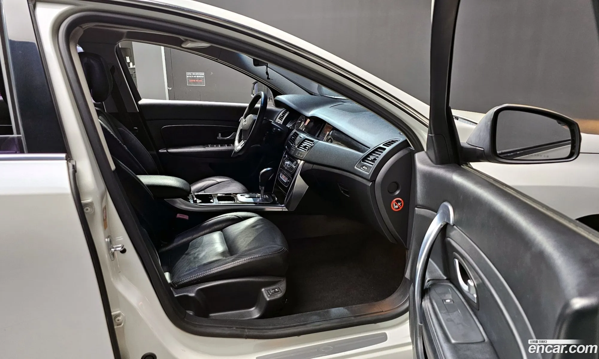 Korex Auto Trade - фотография 4877105