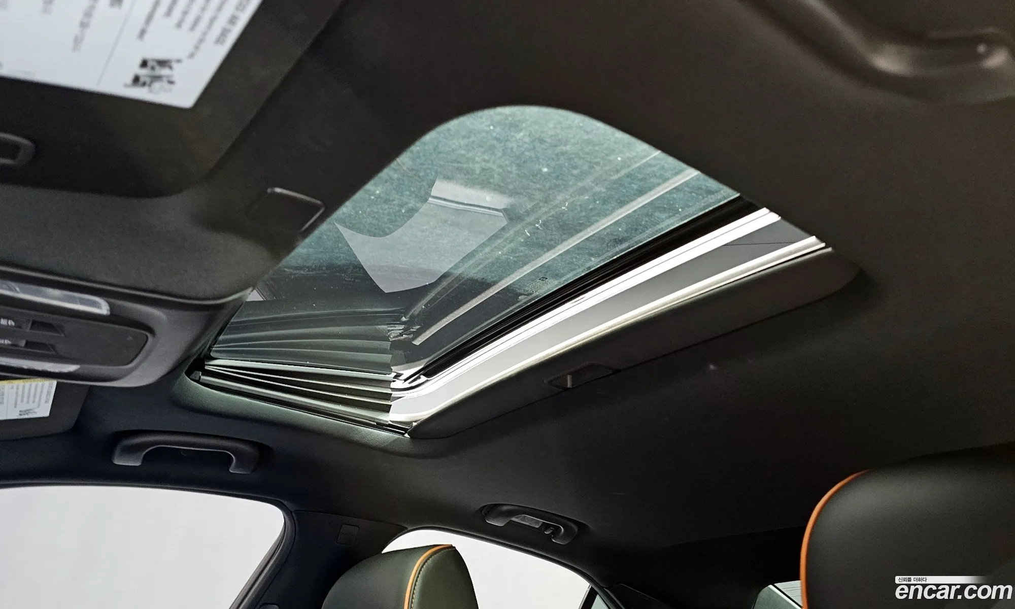 Korex Auto Trade - фотография 4654776