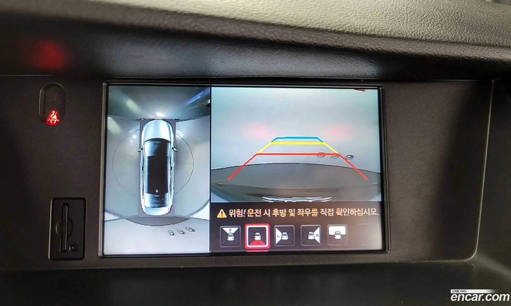 Korex Auto Trade - фотография 4682147