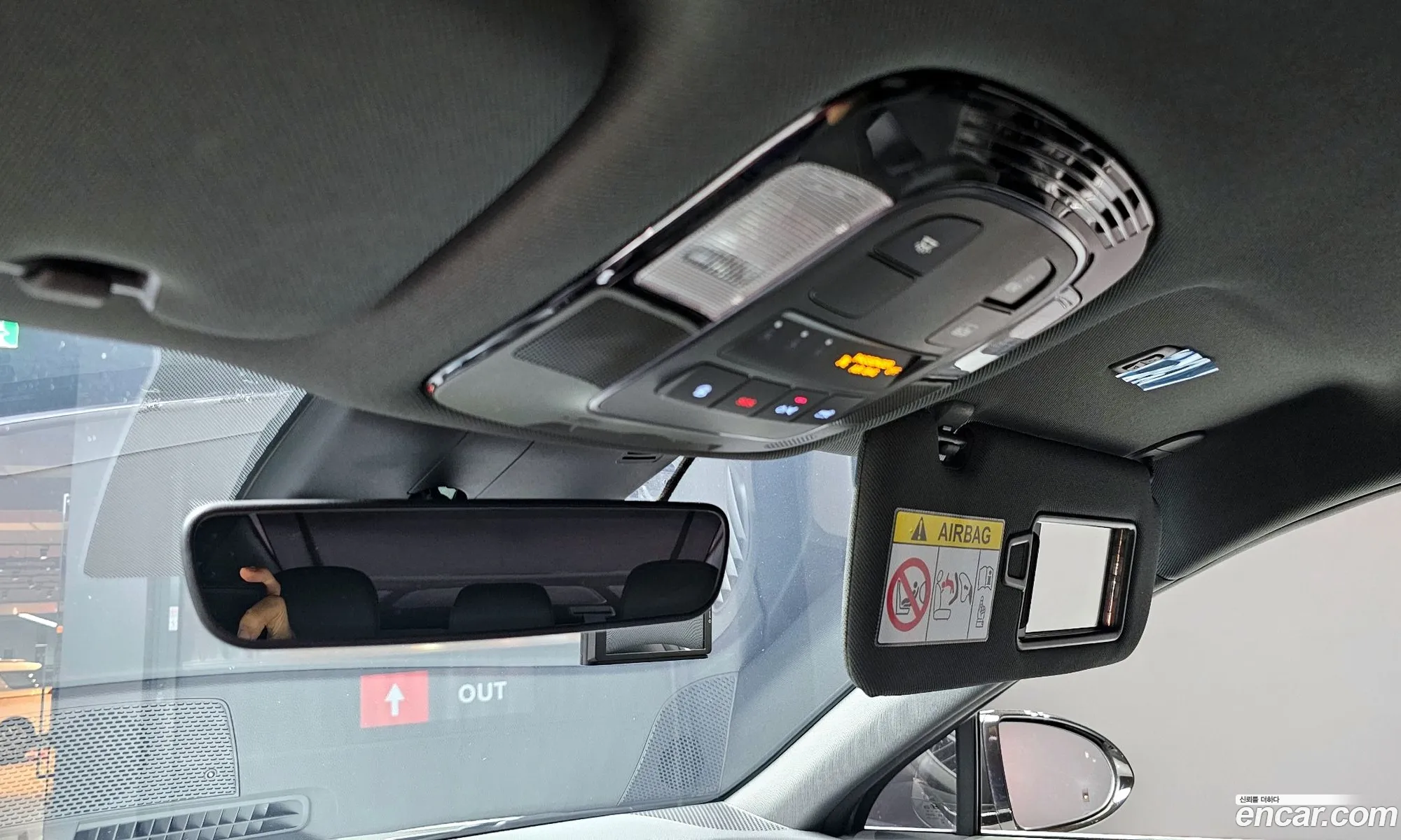 Korex Auto Trade - фотография 15867710
