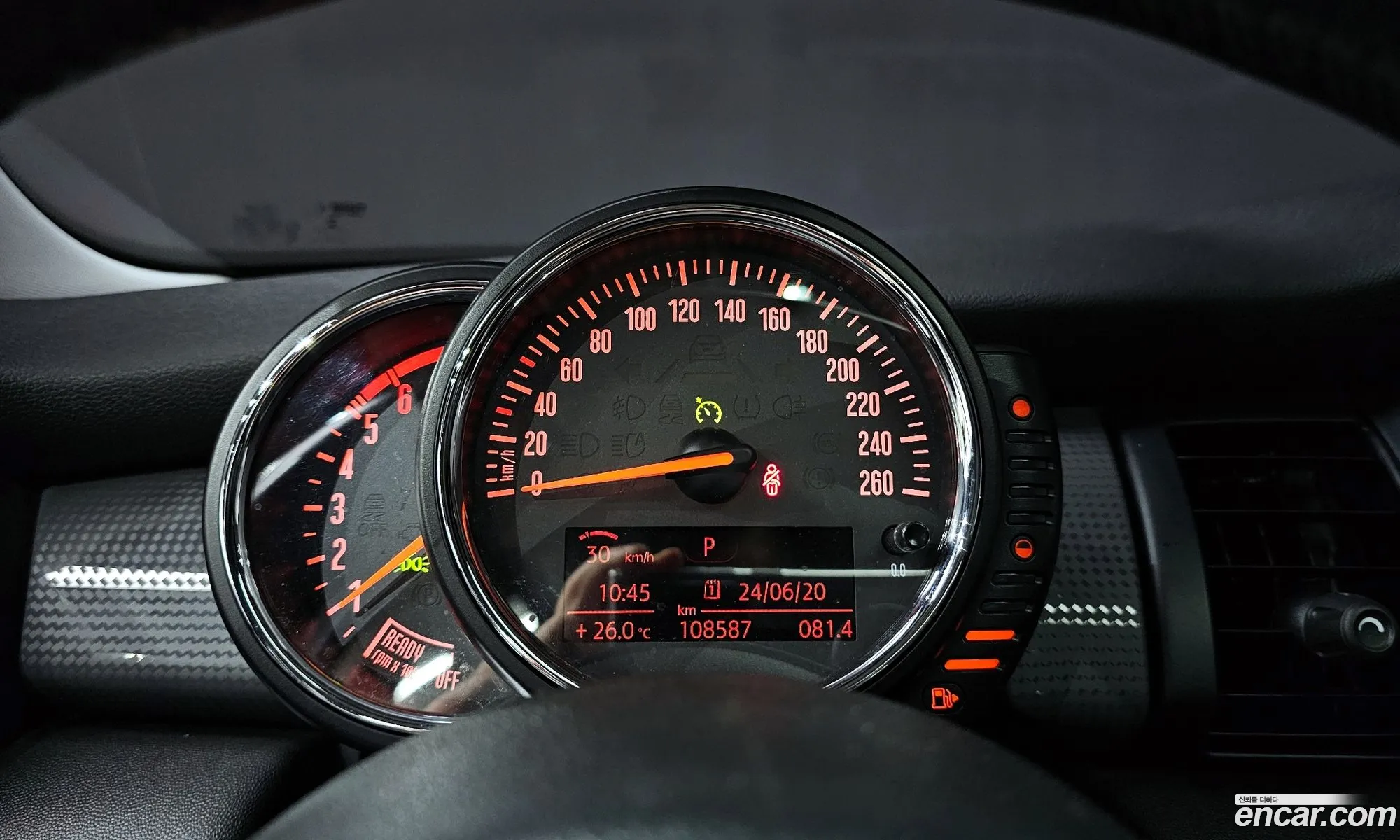 Korex Auto Trade - фотография 11151429