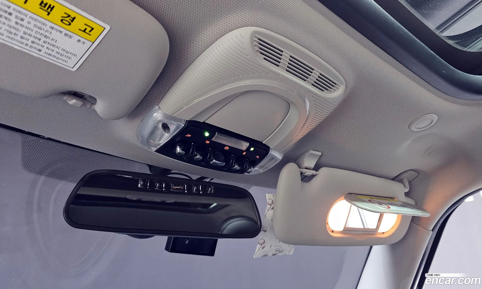 Korex Auto Trade - фотография 11151438
