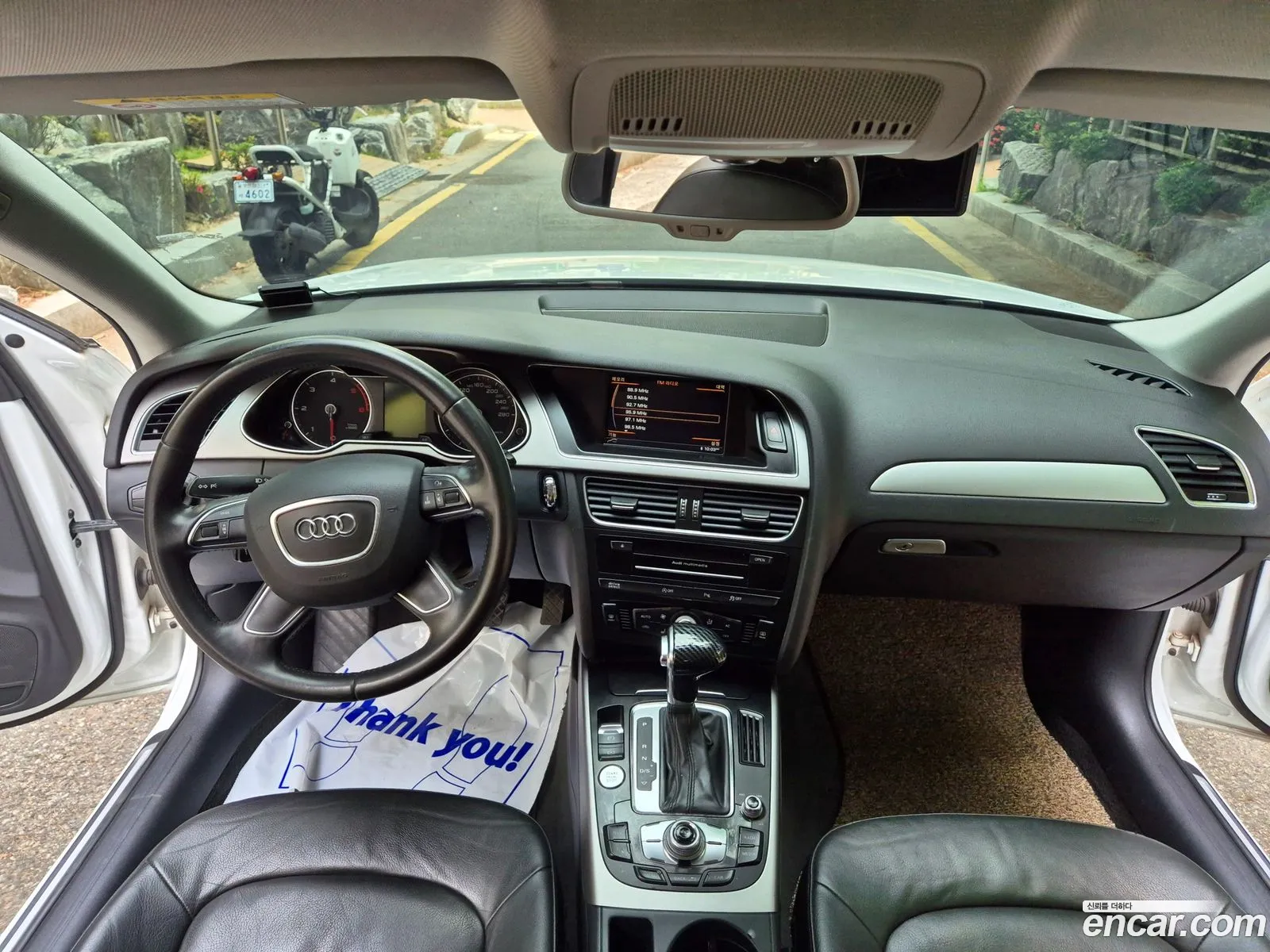 Korex Auto Trade - фотография 25472