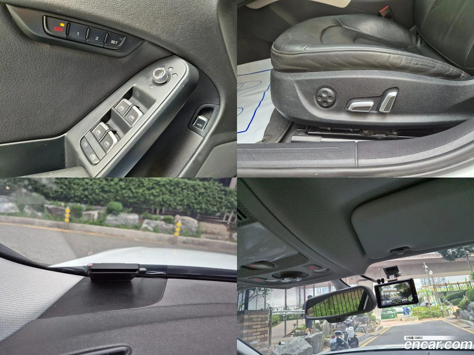 Korex Auto Trade - фотография 25477