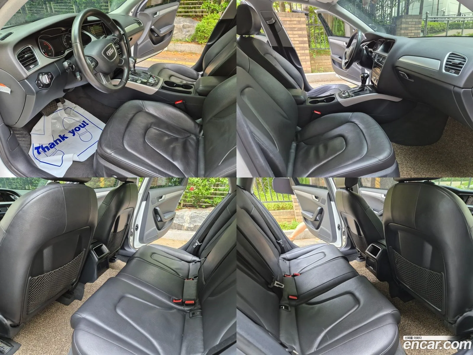 Korex Auto Trade - фотография 25481