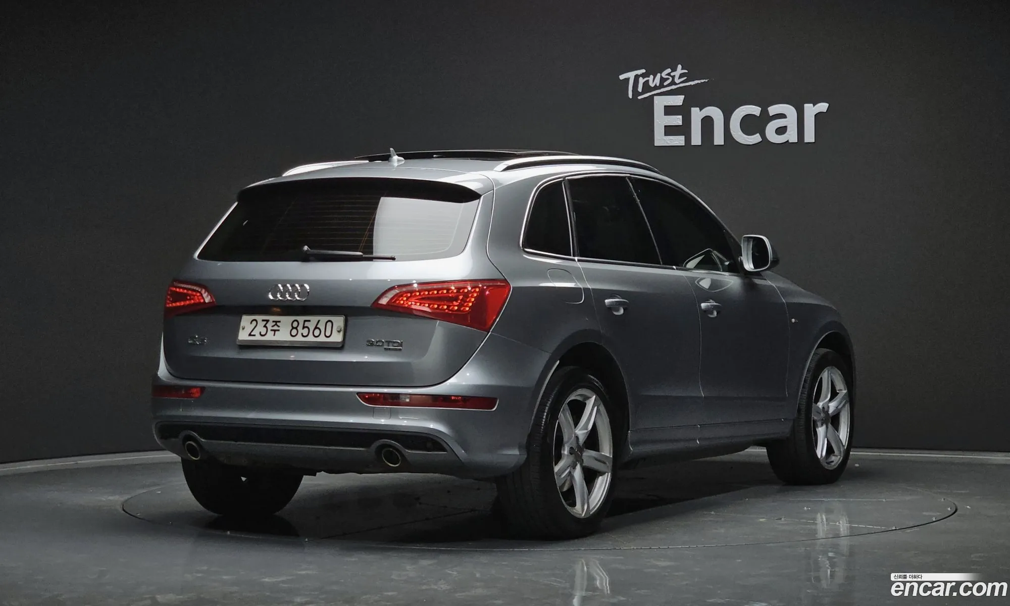 Audi Q5 I 8R 30 Tdi Quattro 2010 - фотография 28987