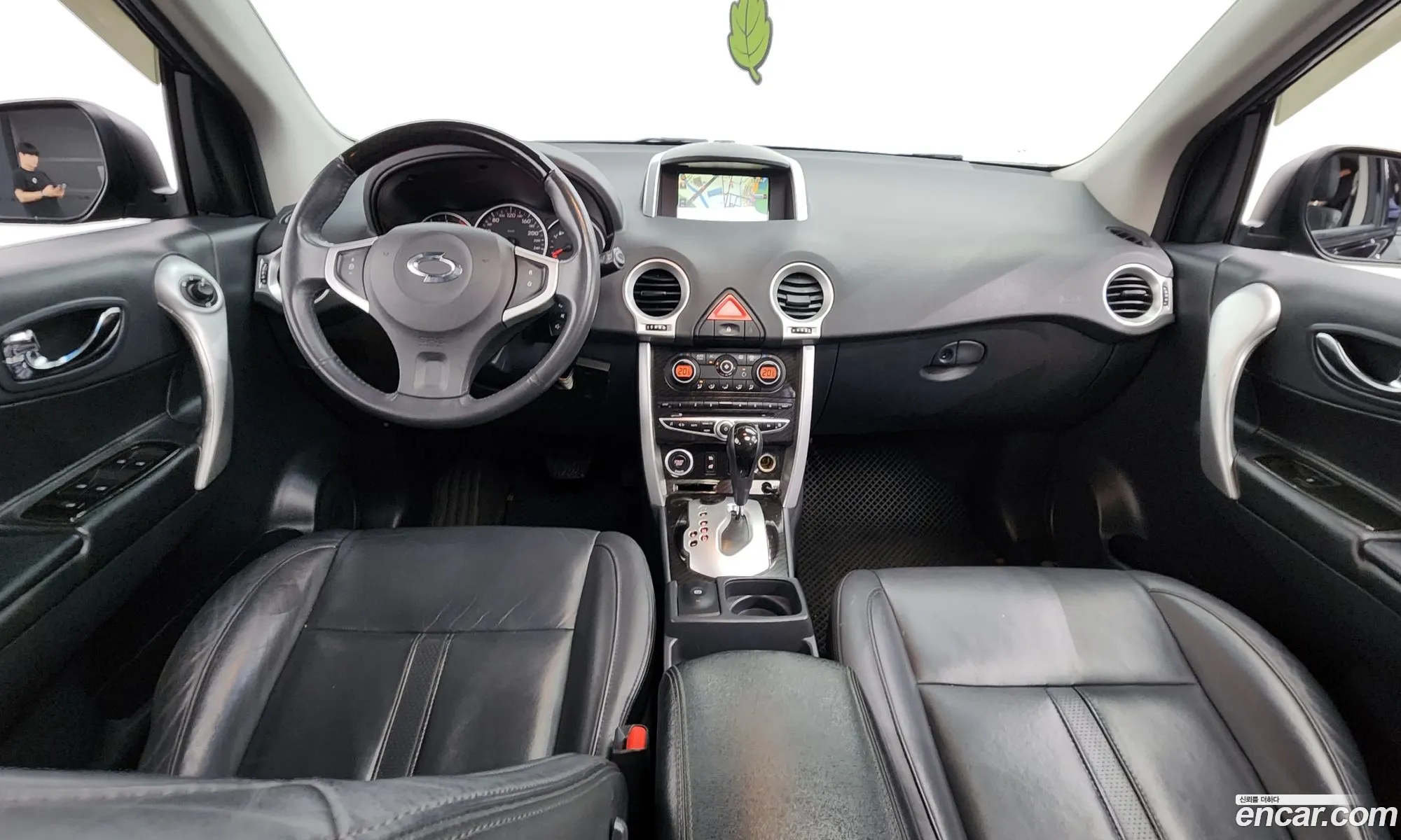 Korex Auto Trade - фотография 4359955