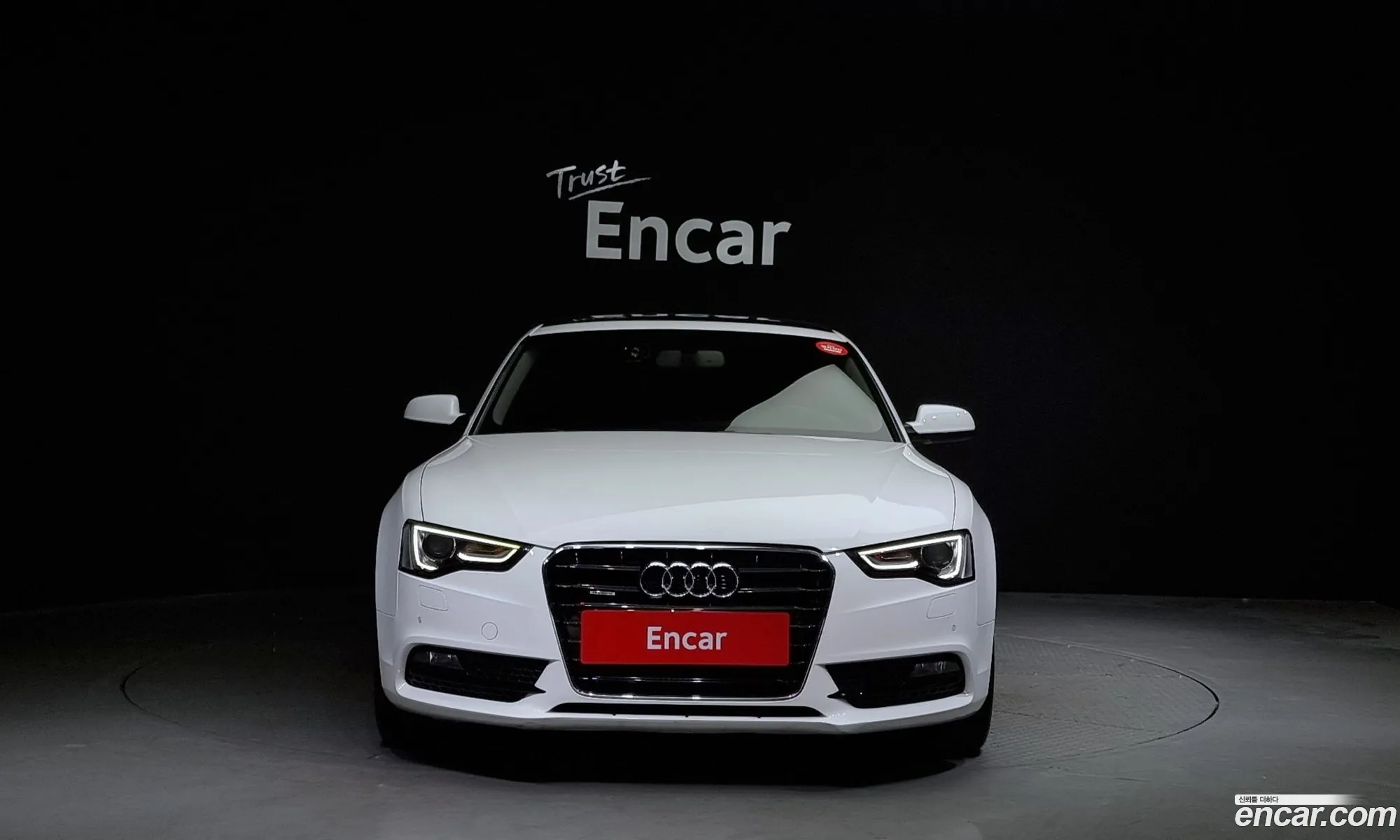 Audi A5 I 8T 20 Tfsi Quattro 2013 - фотография 28128