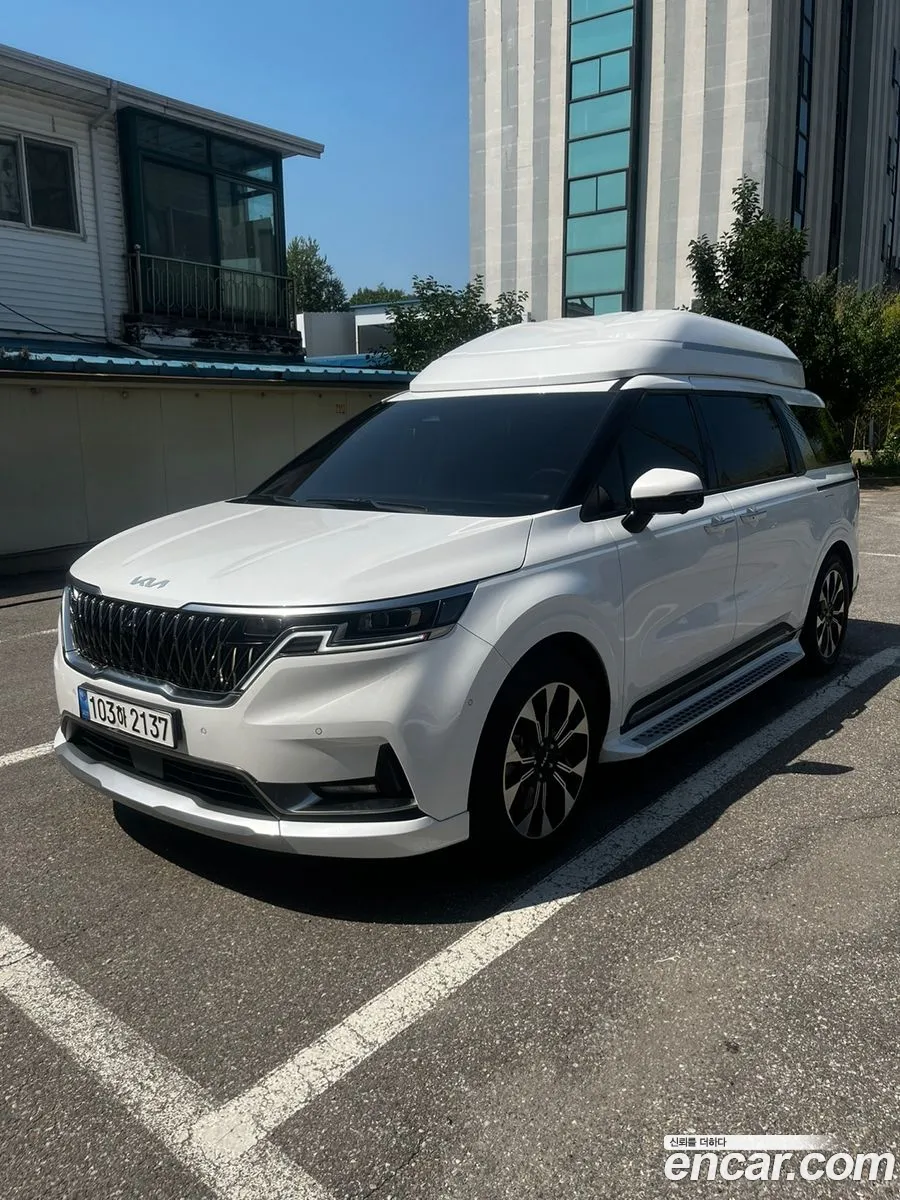 Korex Auto Trade - фотография 11156491
