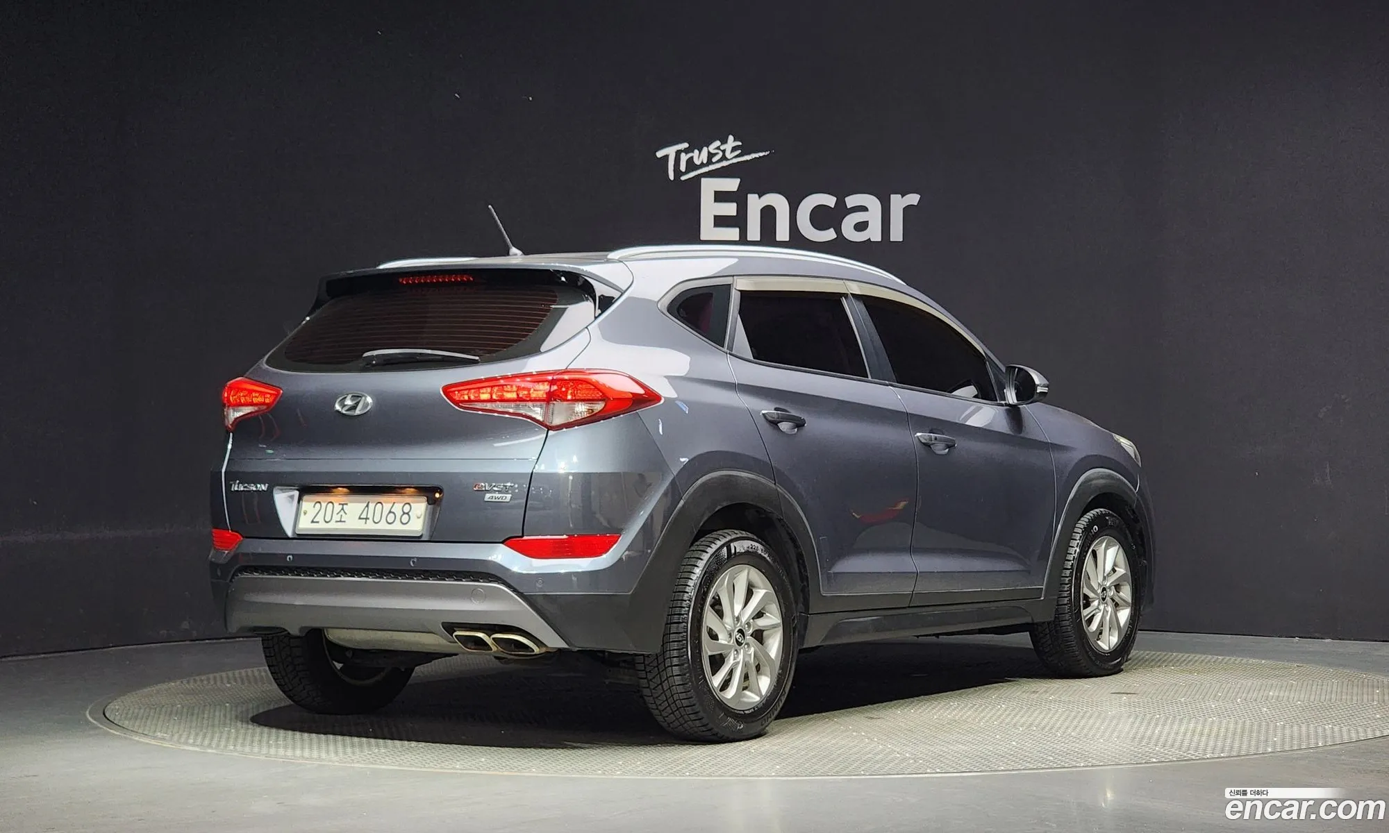 Hyundai Tucson Iii Diesel 20 4Wd 2016 - фотография 19789164