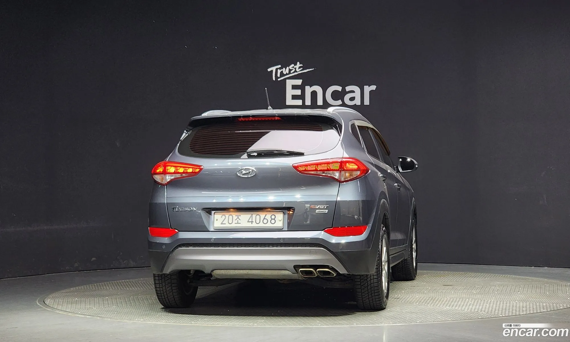 Hyundai Tucson Iii Diesel 20 4Wd 2016 - фотография 19789168