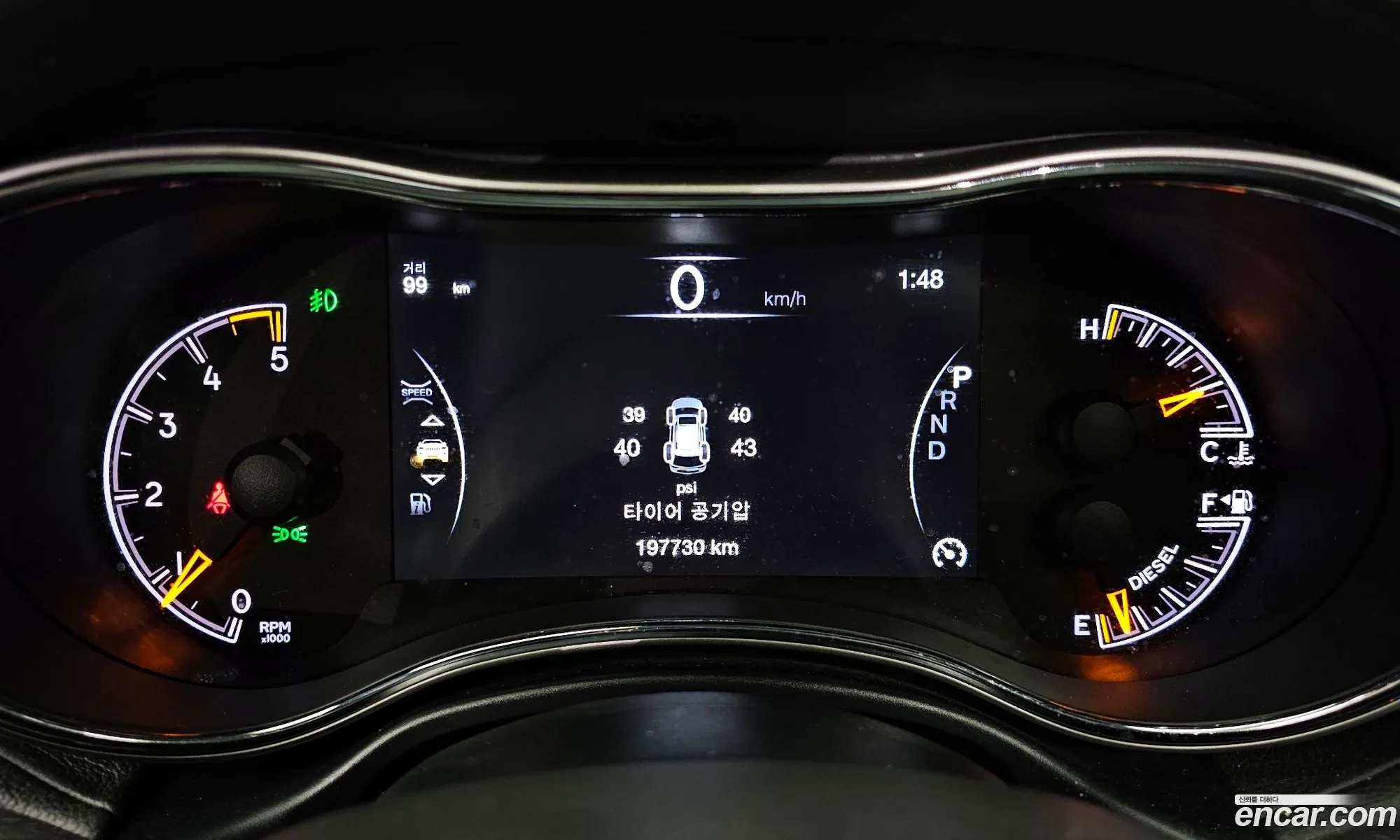 Korex Auto Trade - фотография 6614757