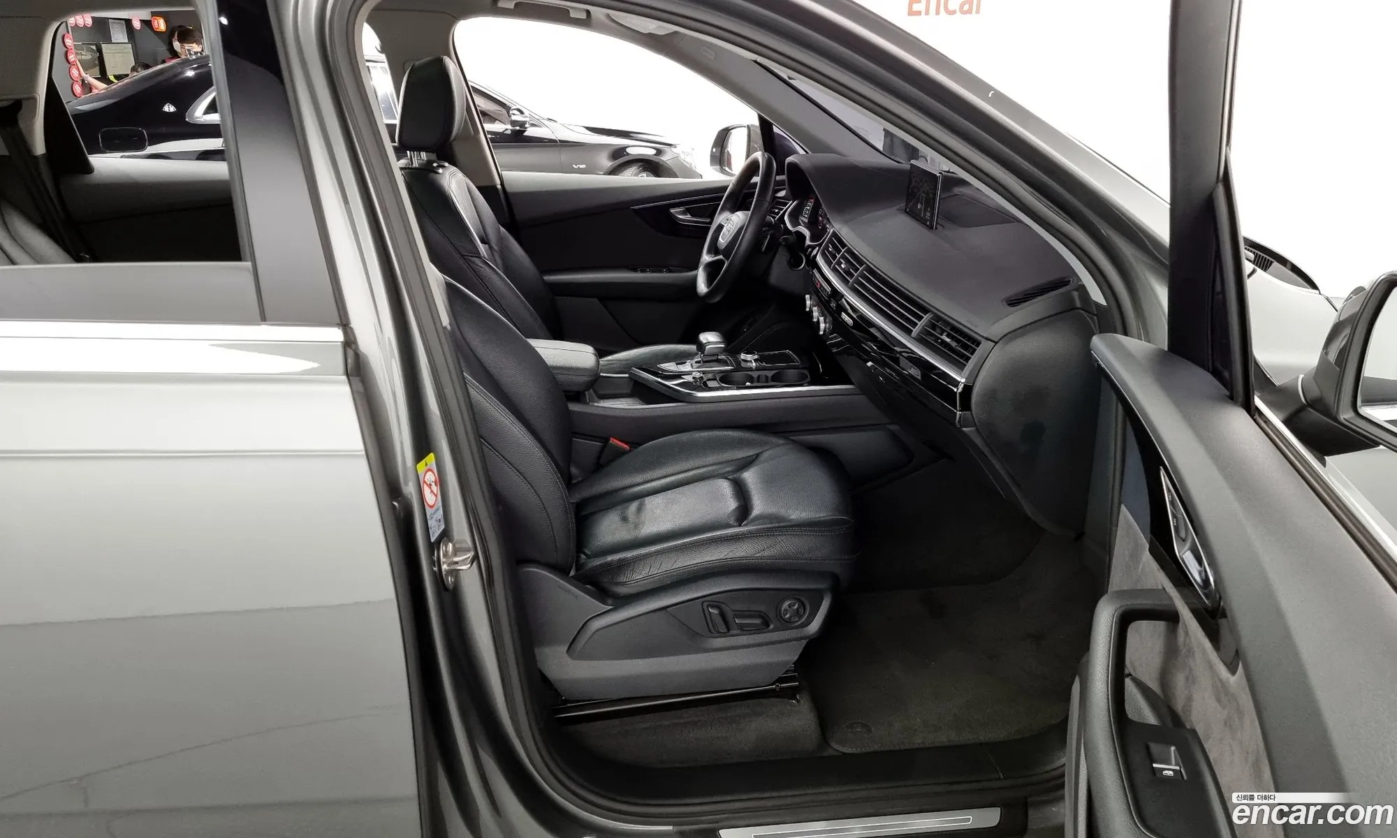 Korex Auto Trade - фотография 82234