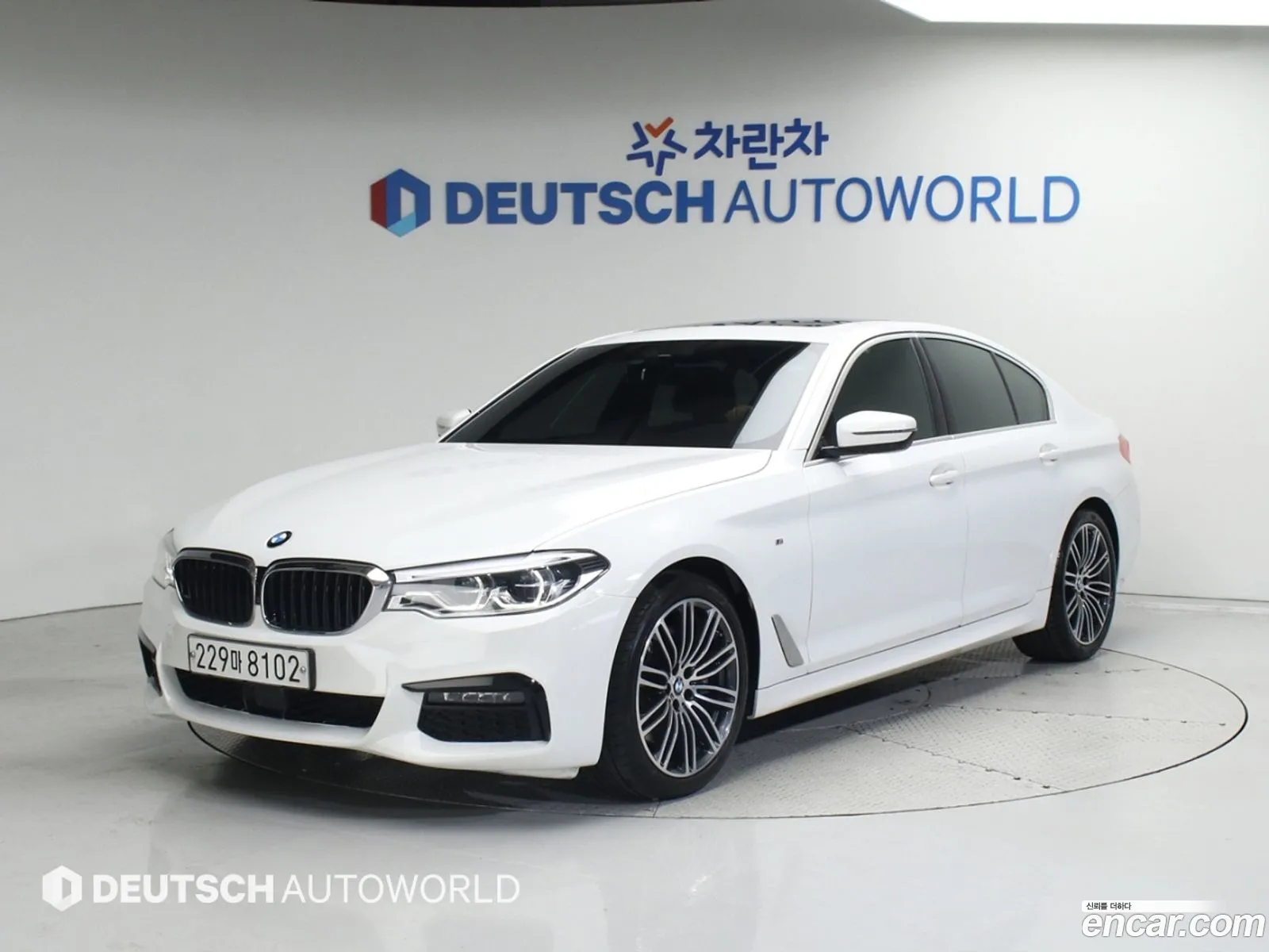 BMW 5Er Vii G30G31 530I xDrive M Sport Plus 2020 - фотография 16663526