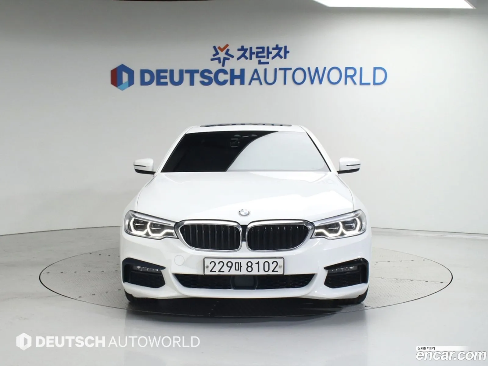 BMW 5Er Vii G30G31 530I xDrive M Sport Plus 2020 - фотография 16663527