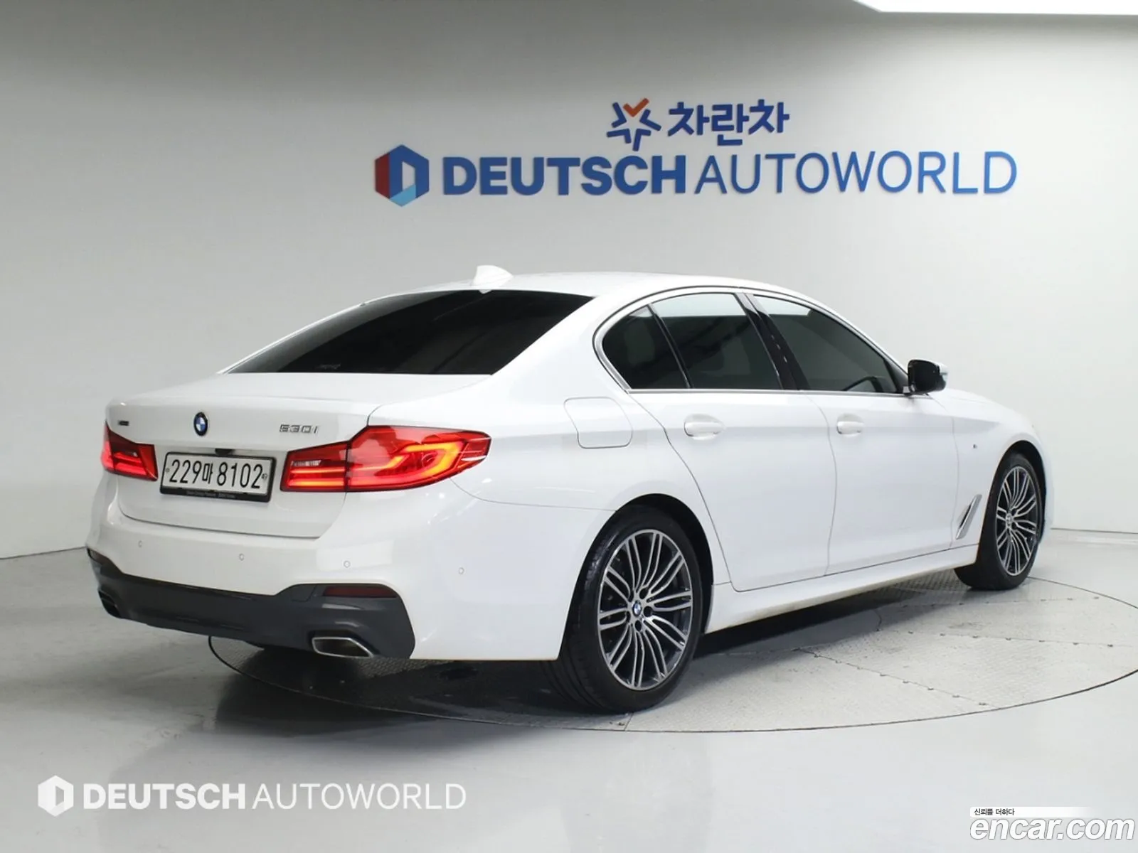 BMW 5Er Vii G30G31 530I xDrive M Sport Plus 2020 - фотография 16663528