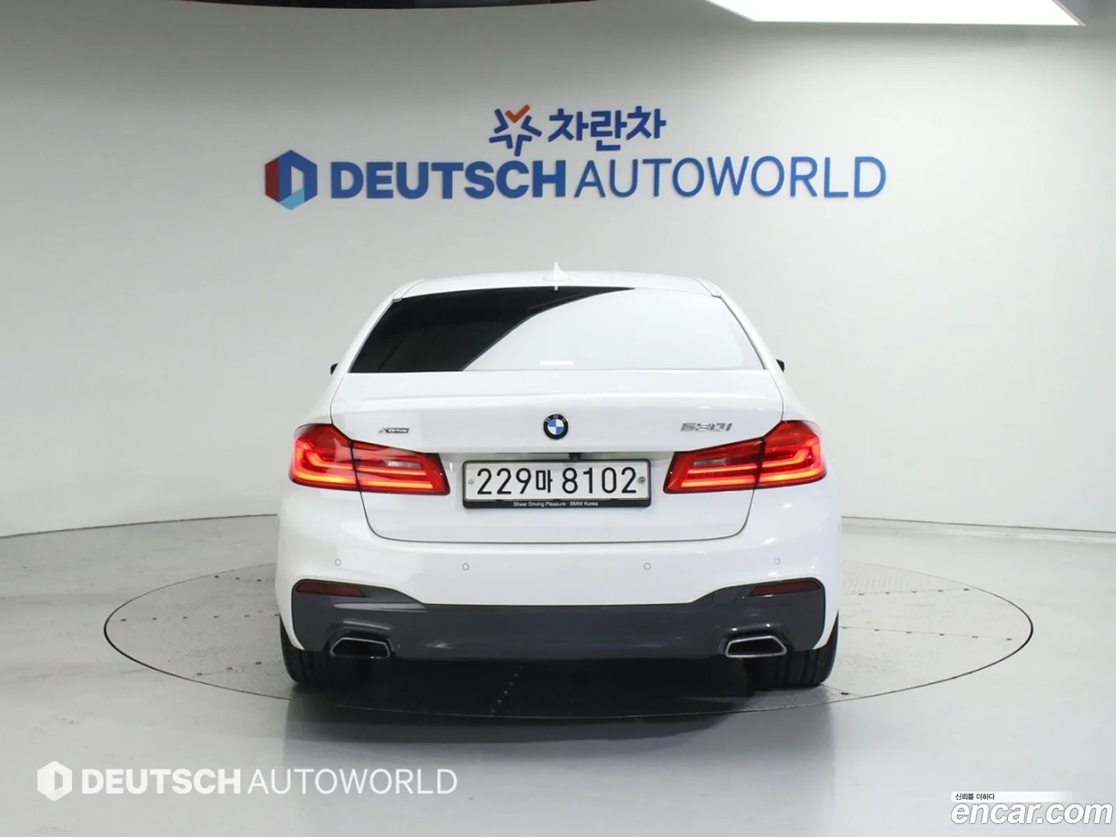 BMW 5Er Vii G30G31 530I xDrive M Sport Plus 2020 - фотография 16663529