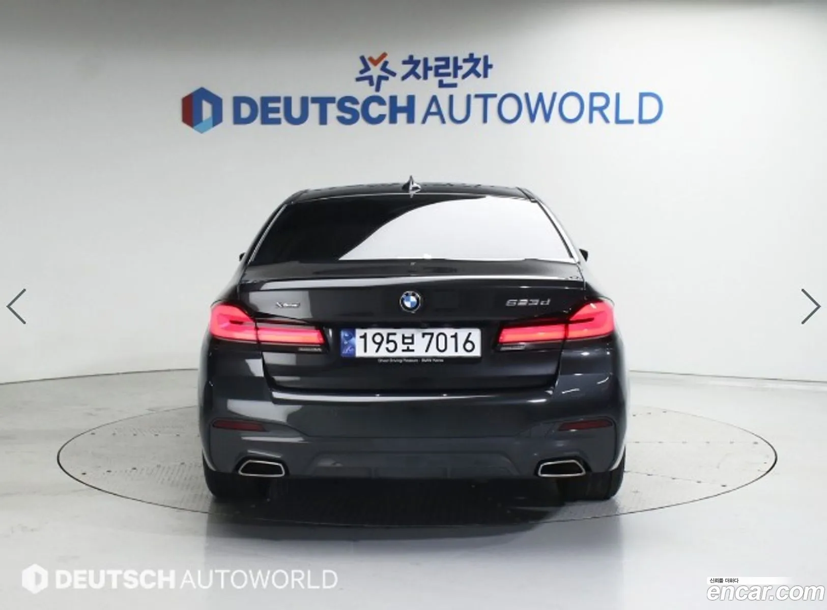 BMW 5Er 523D xDrive M Sport 2023 - фотография 16571155