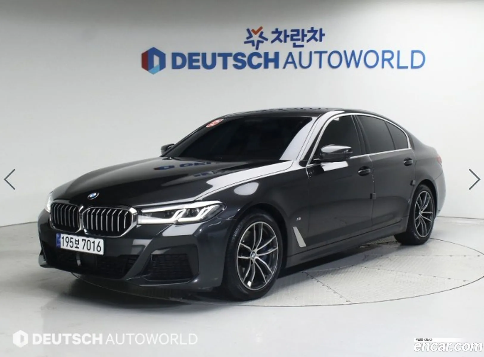 BMW 5Er 523D xDrive M Sport 2023 - фотография 16571156