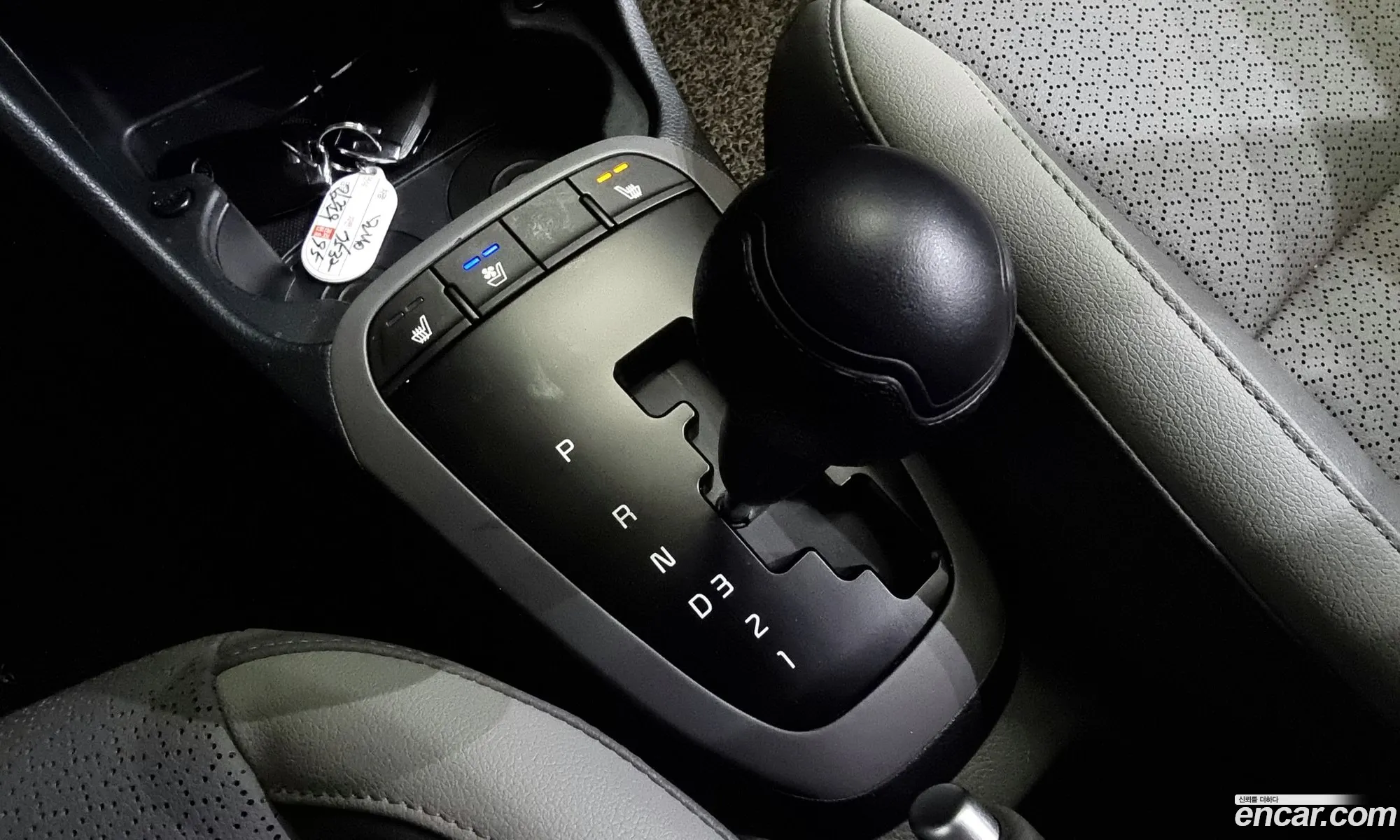 Korex Auto Trade - фотография 16301451