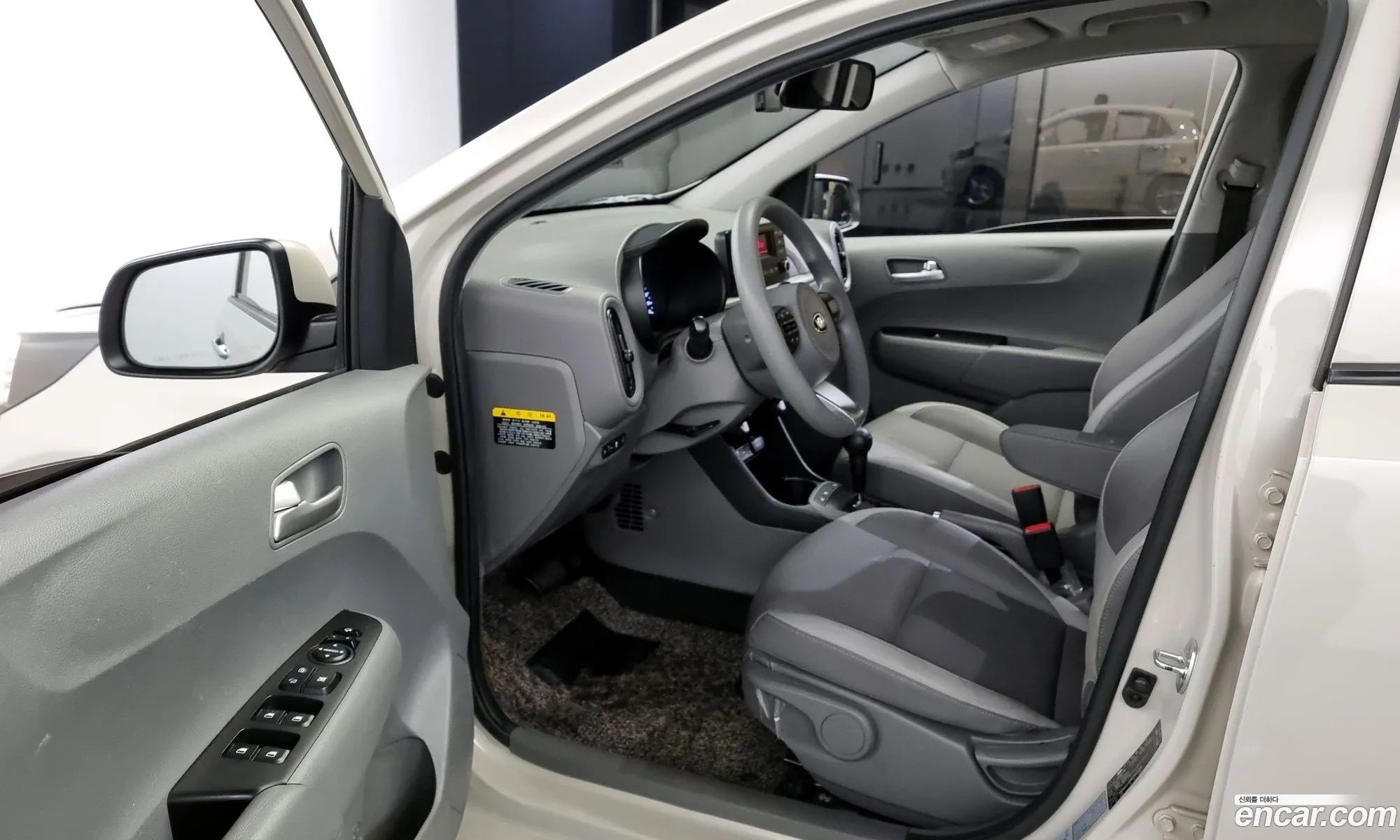 Korex Auto Trade - фотография 16301452