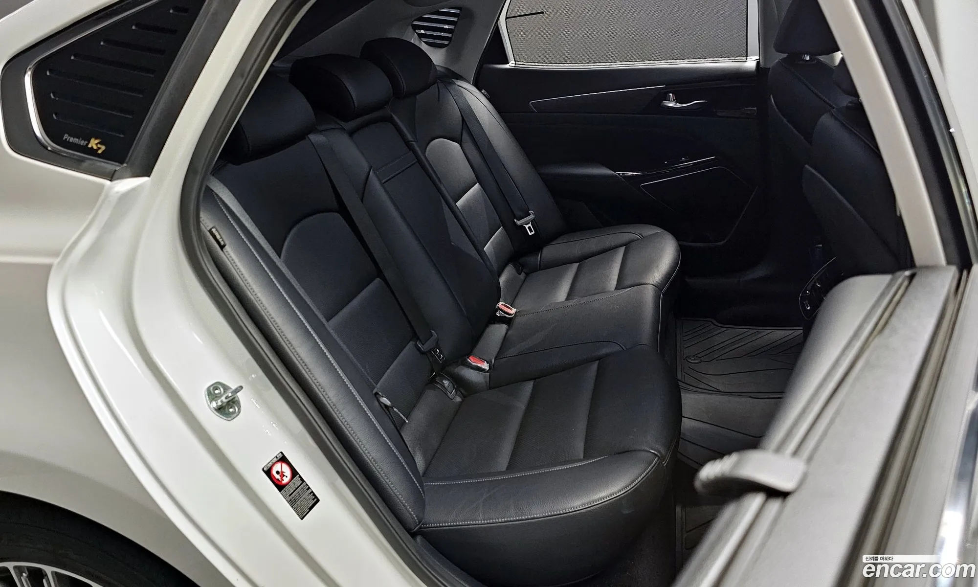 Korex Auto Trade - фотография 17998893