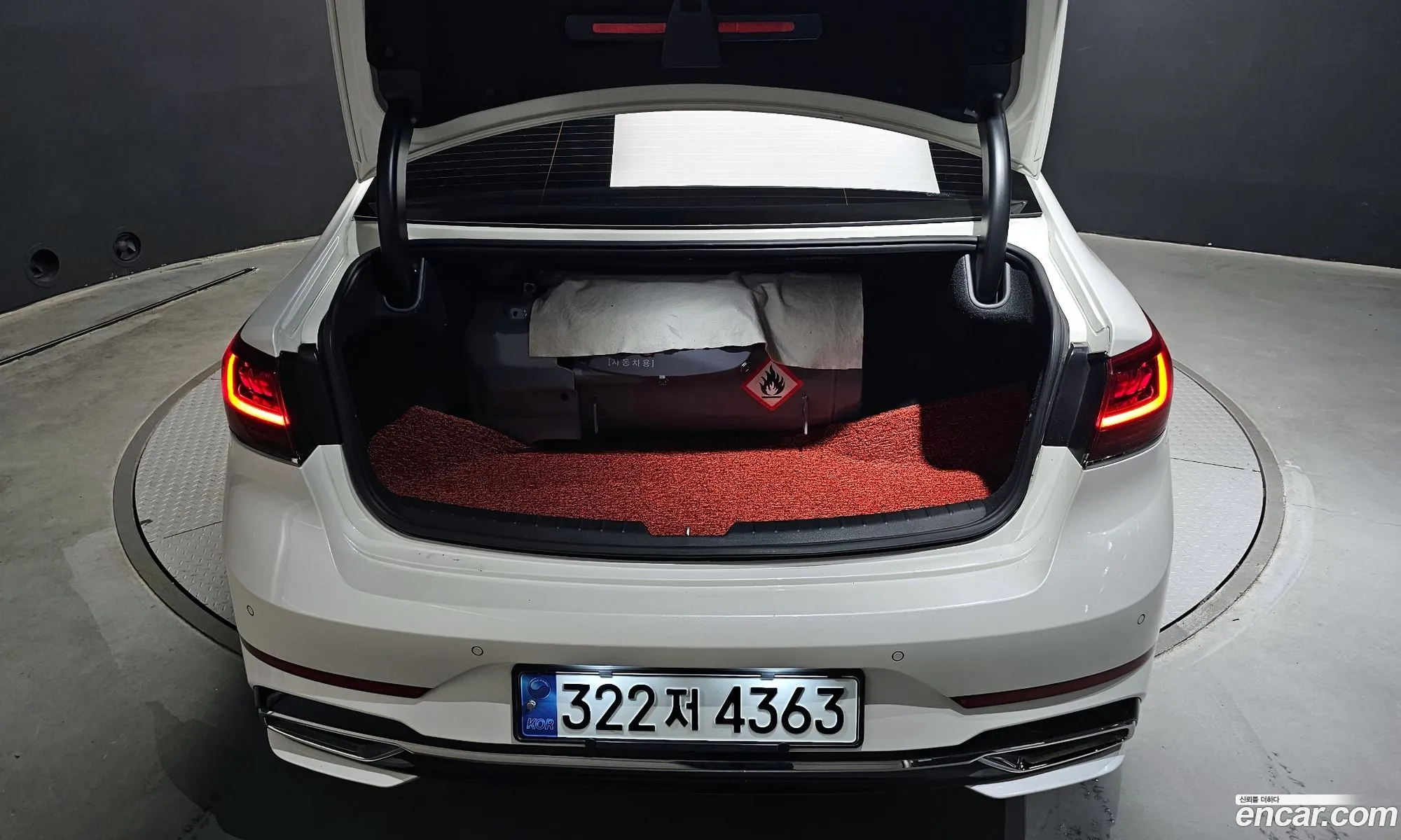 Korex Auto Trade - фотография 17998901