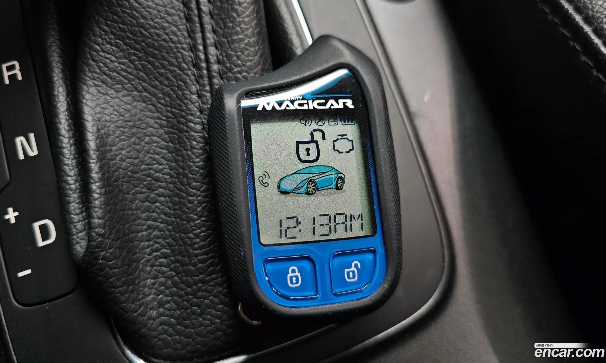Korex Auto Trade - фотография 16623733