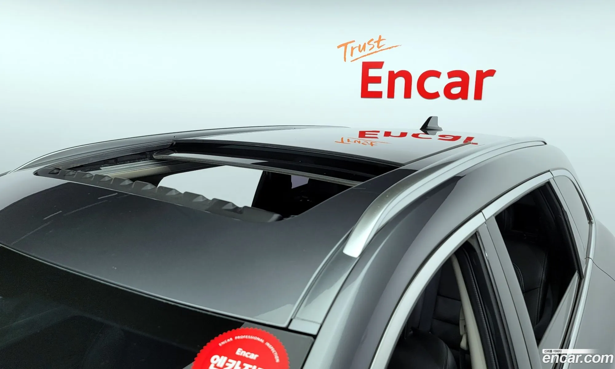Korex Auto Trade - фотография 4639937