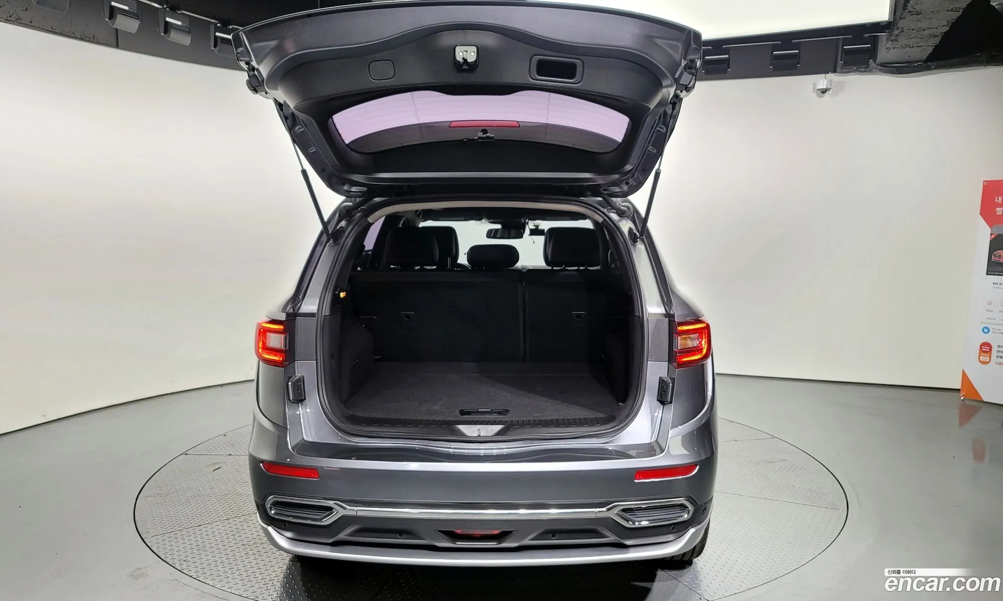 Korex Auto Trade - фотография 4639939