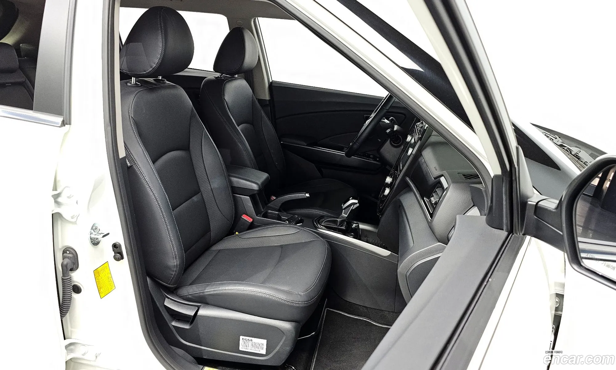 Korex Auto Trade - фотография 15730371
