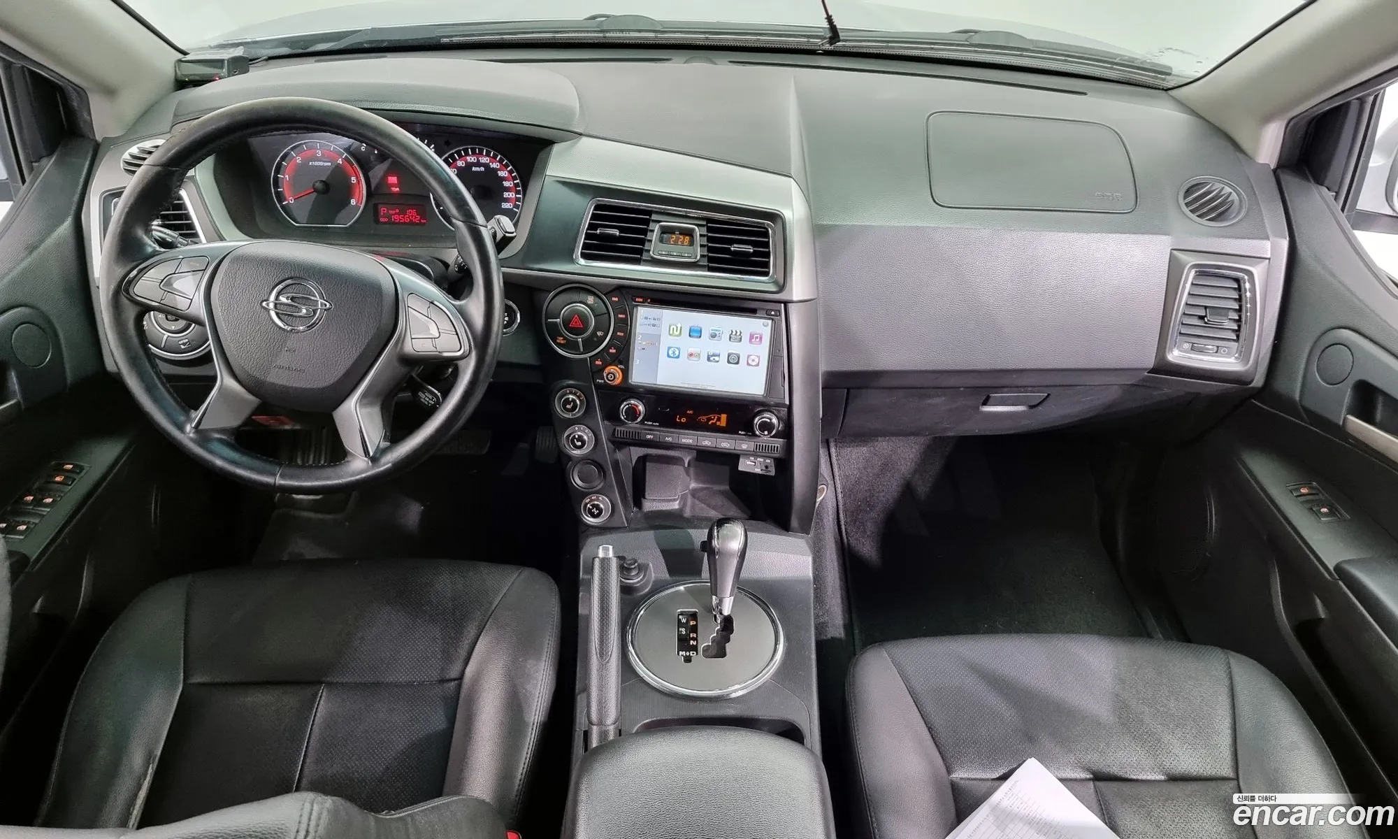 Korex Auto Trade - фотография 15669370