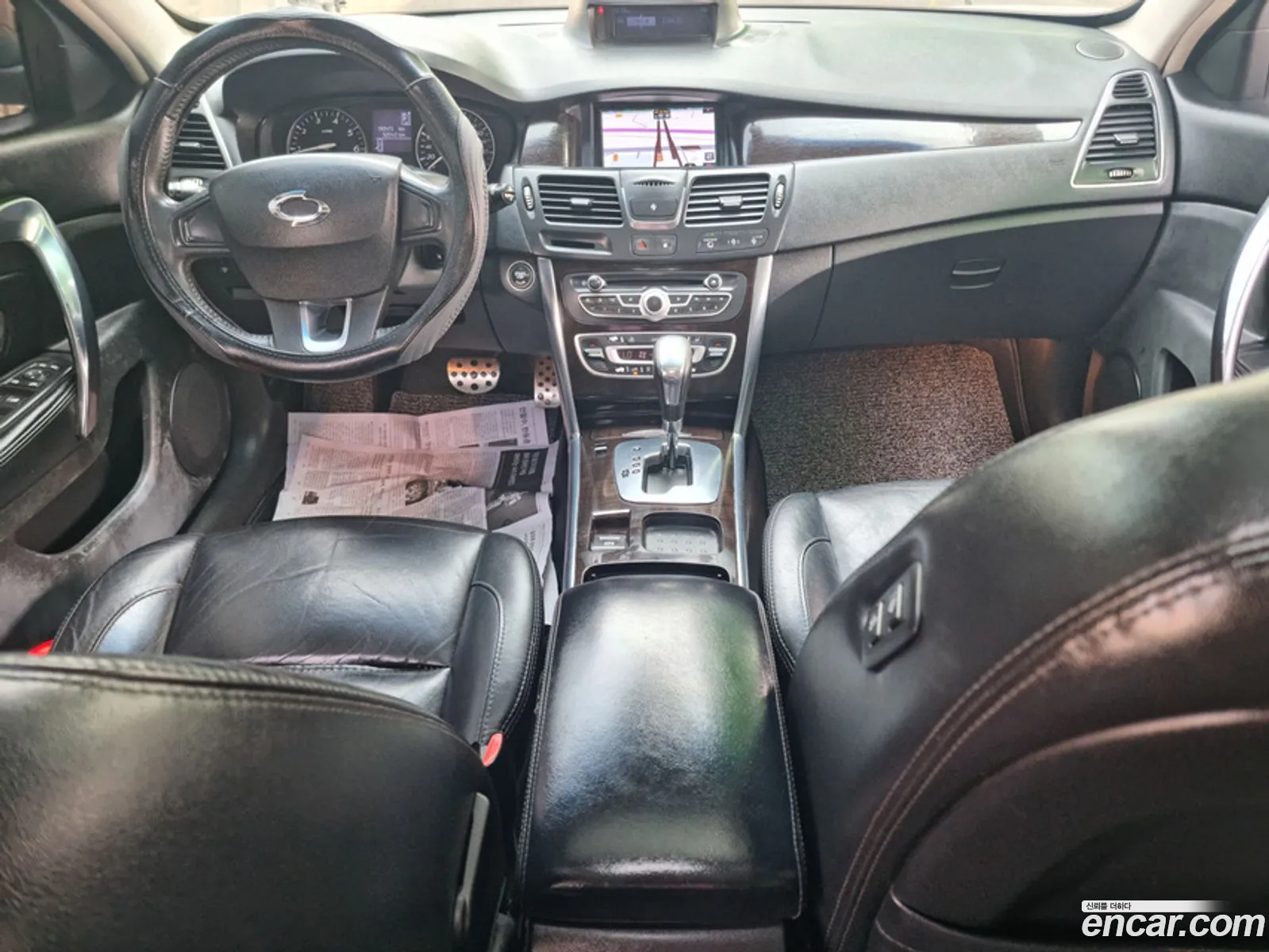 Korex Auto Trade - фотография 17257290