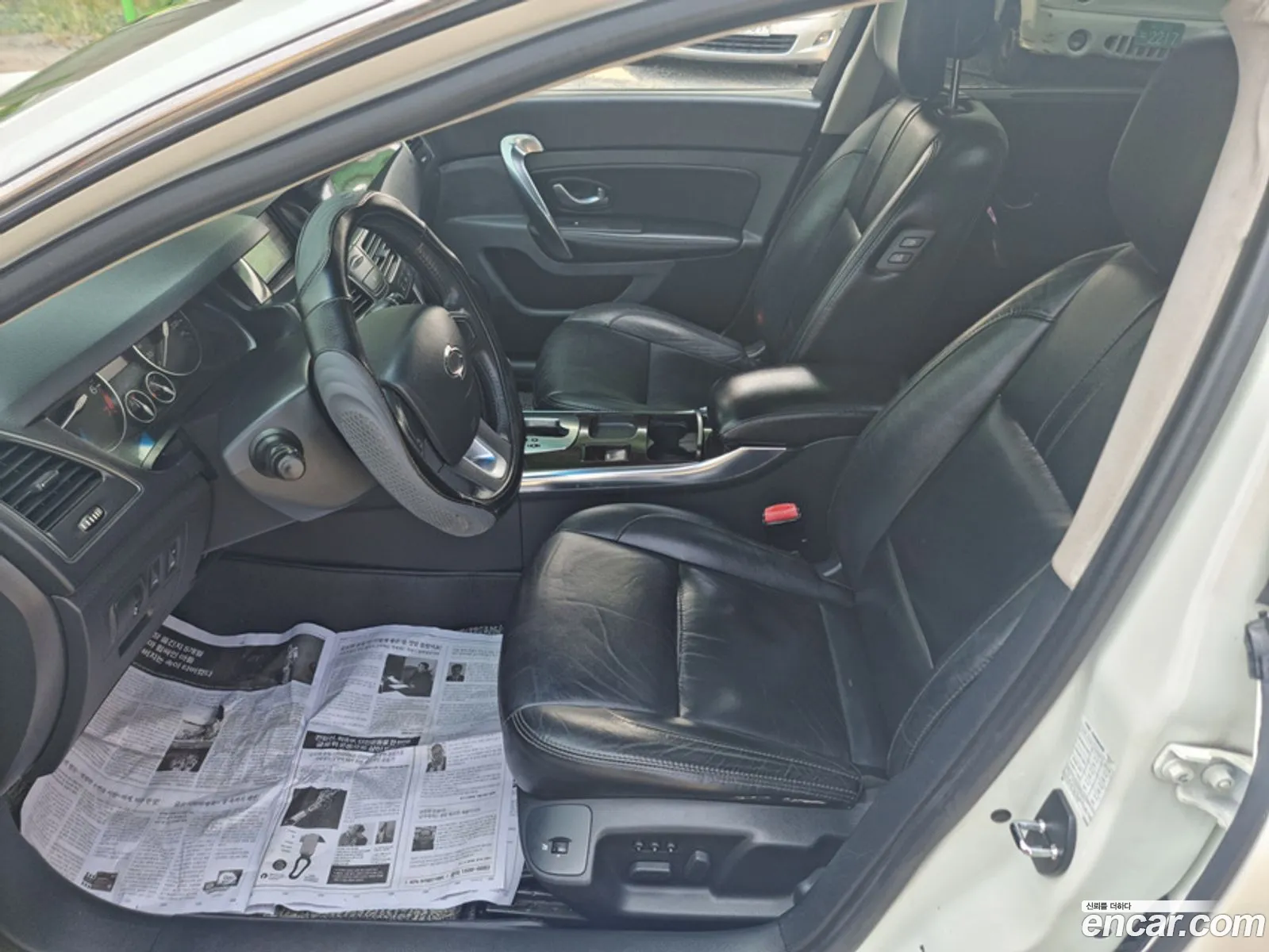 Korex Auto Trade - фотография 17257293