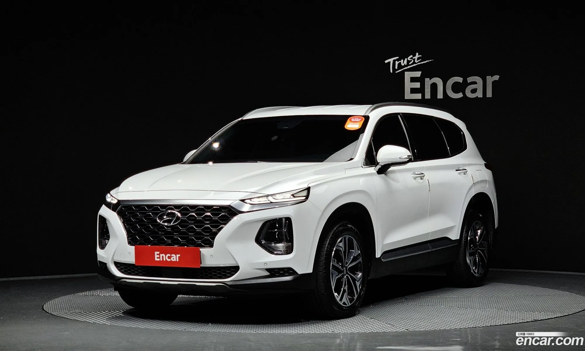 Hyundai Santa Fe Iv Diesel 20 2Wd 2020 - фотография 15926112