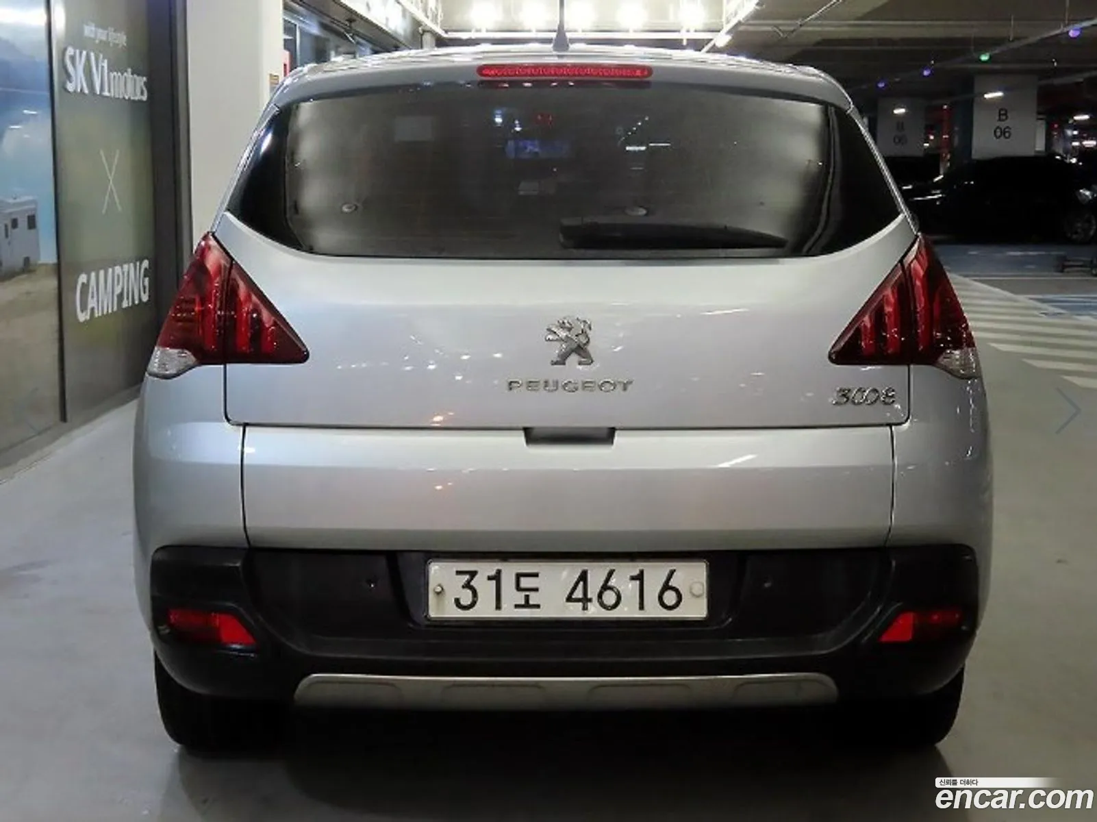 Peugeot 3008 I 20Hdi 2015 - фотография 4734853