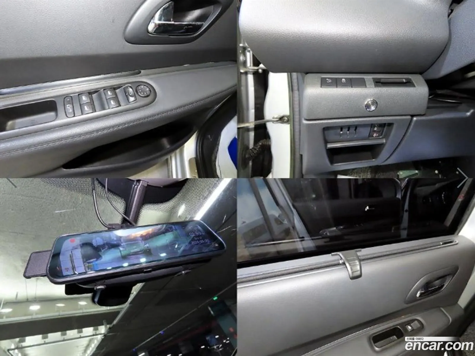 Korex Auto Trade - фотография 4790690