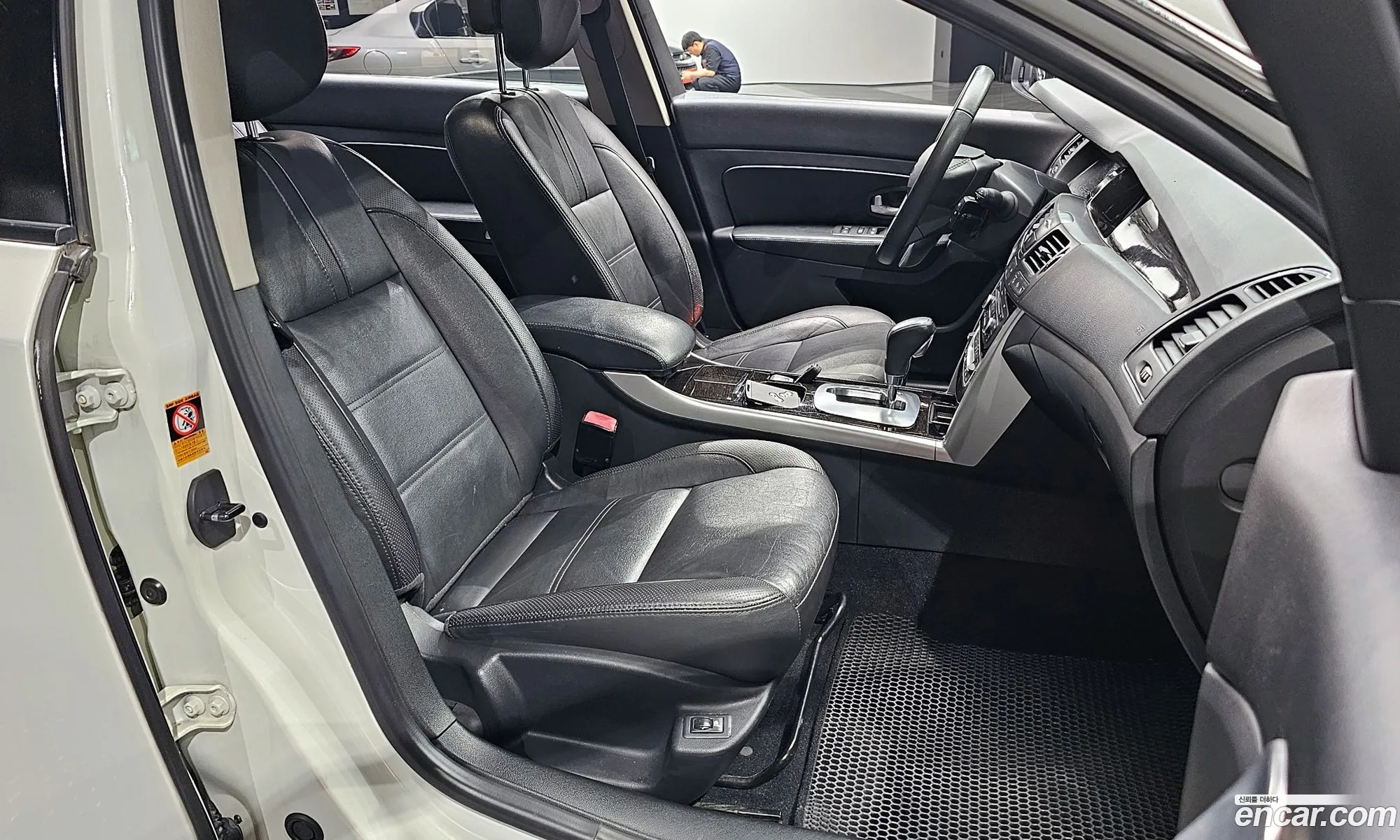 Korex Auto Trade - фотография 11240308
