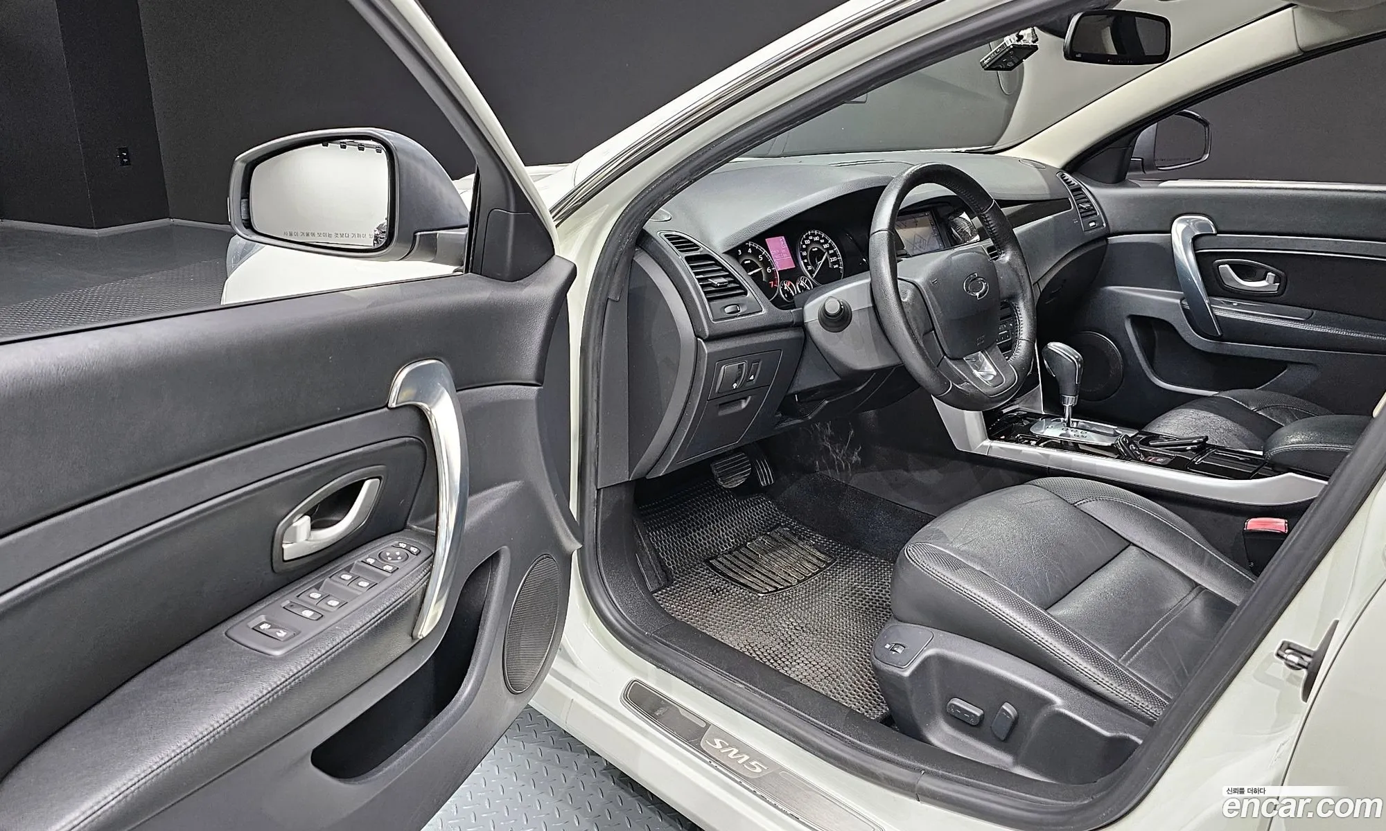 Korex Auto Trade - фотография 11240309