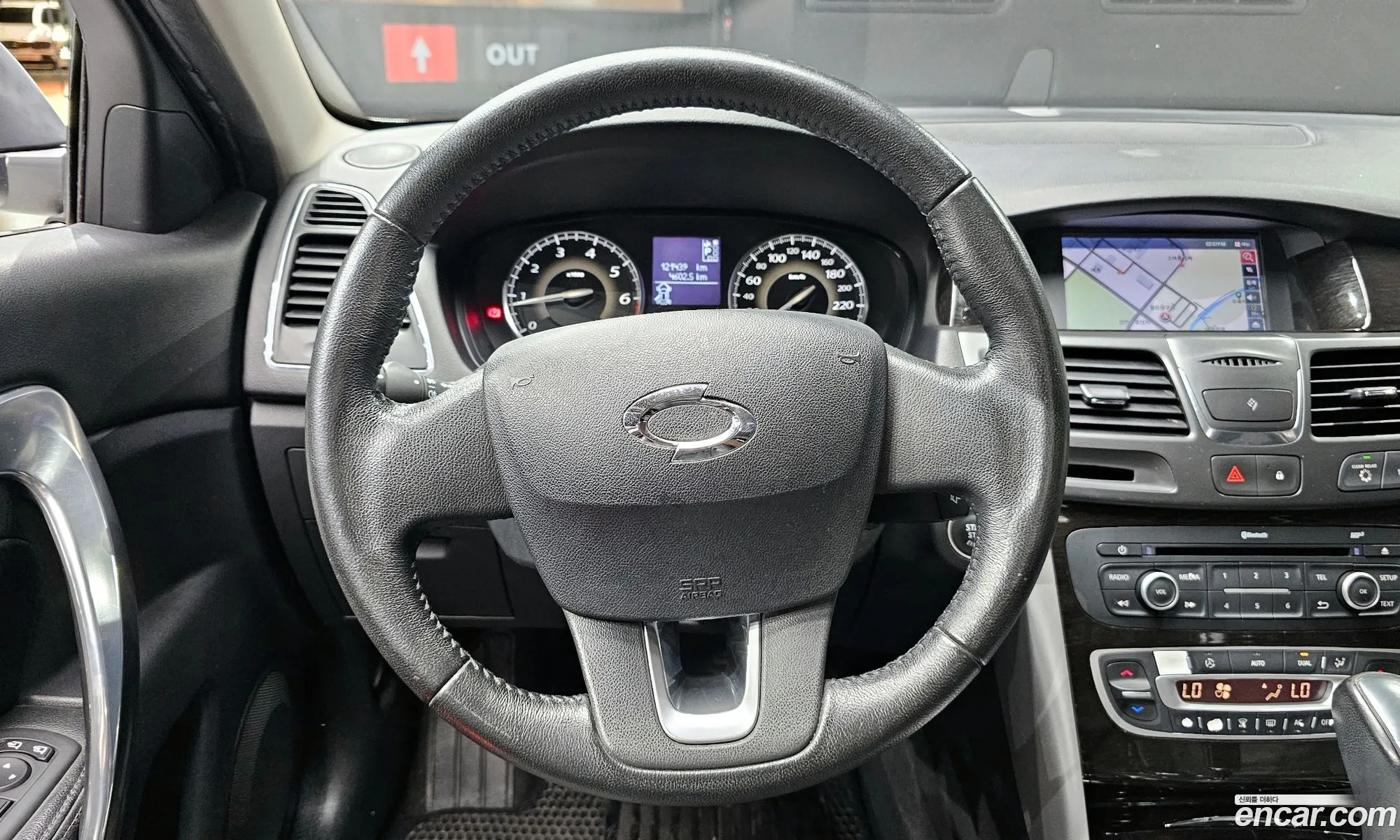 Korex Auto Trade - фотография 11240312