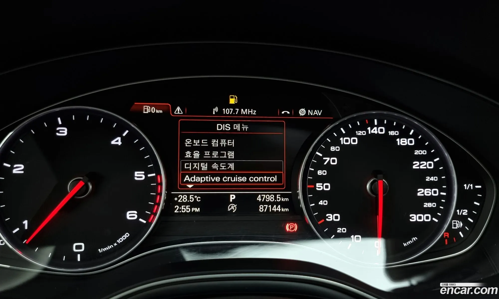 Korex Auto Trade - фотография 996268