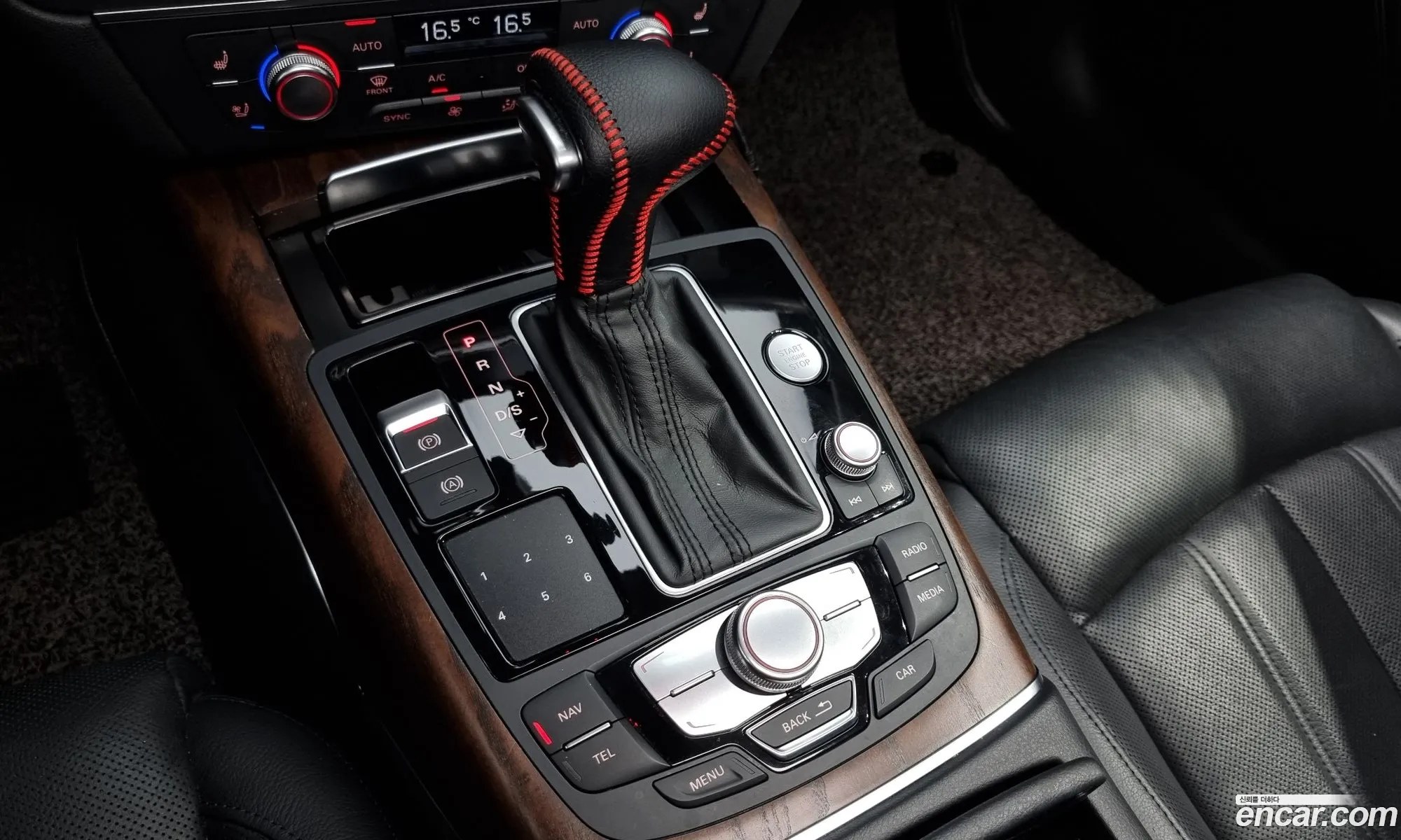 Korex Auto Trade - фотография 996269