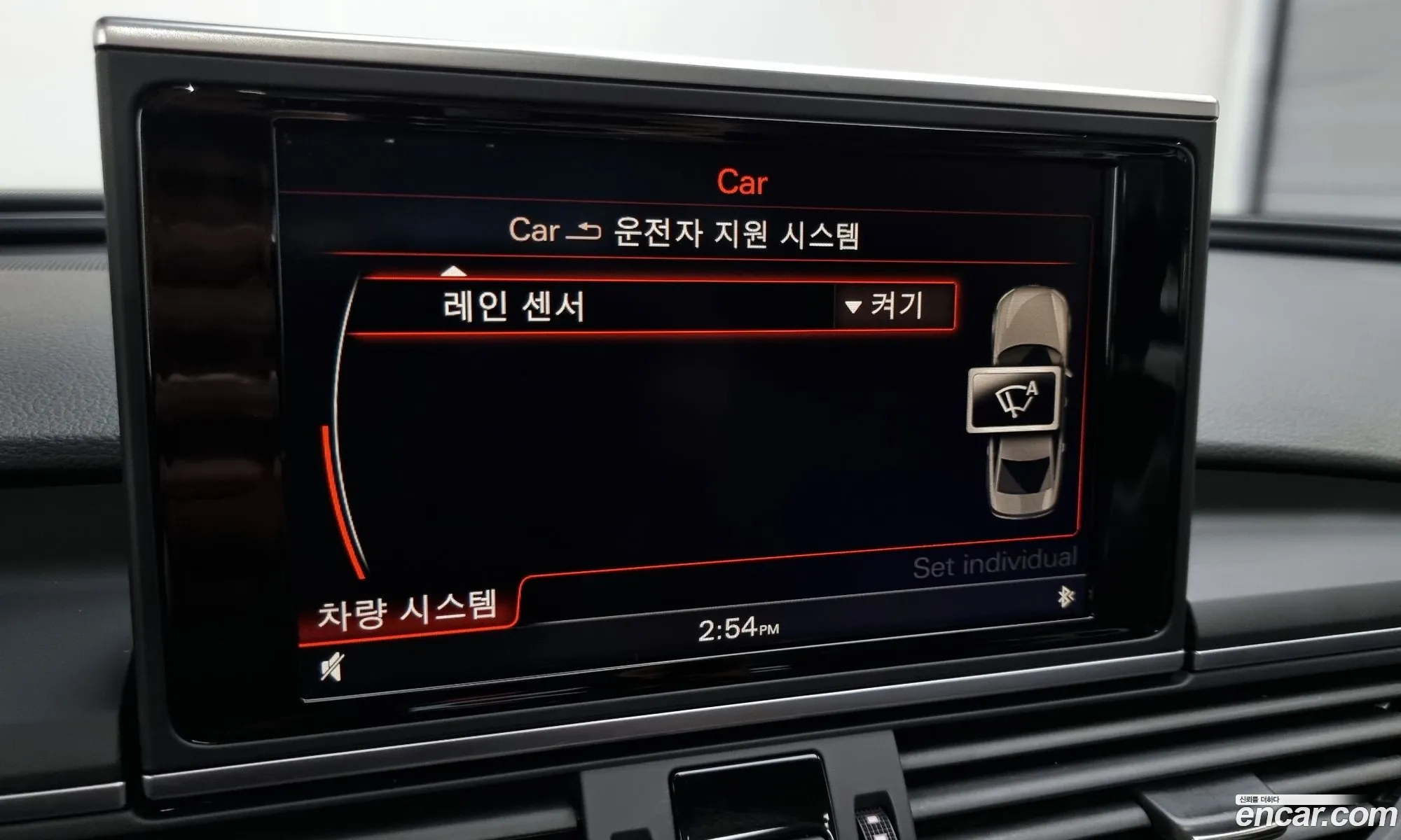 Korex Auto Trade - фотография 996276