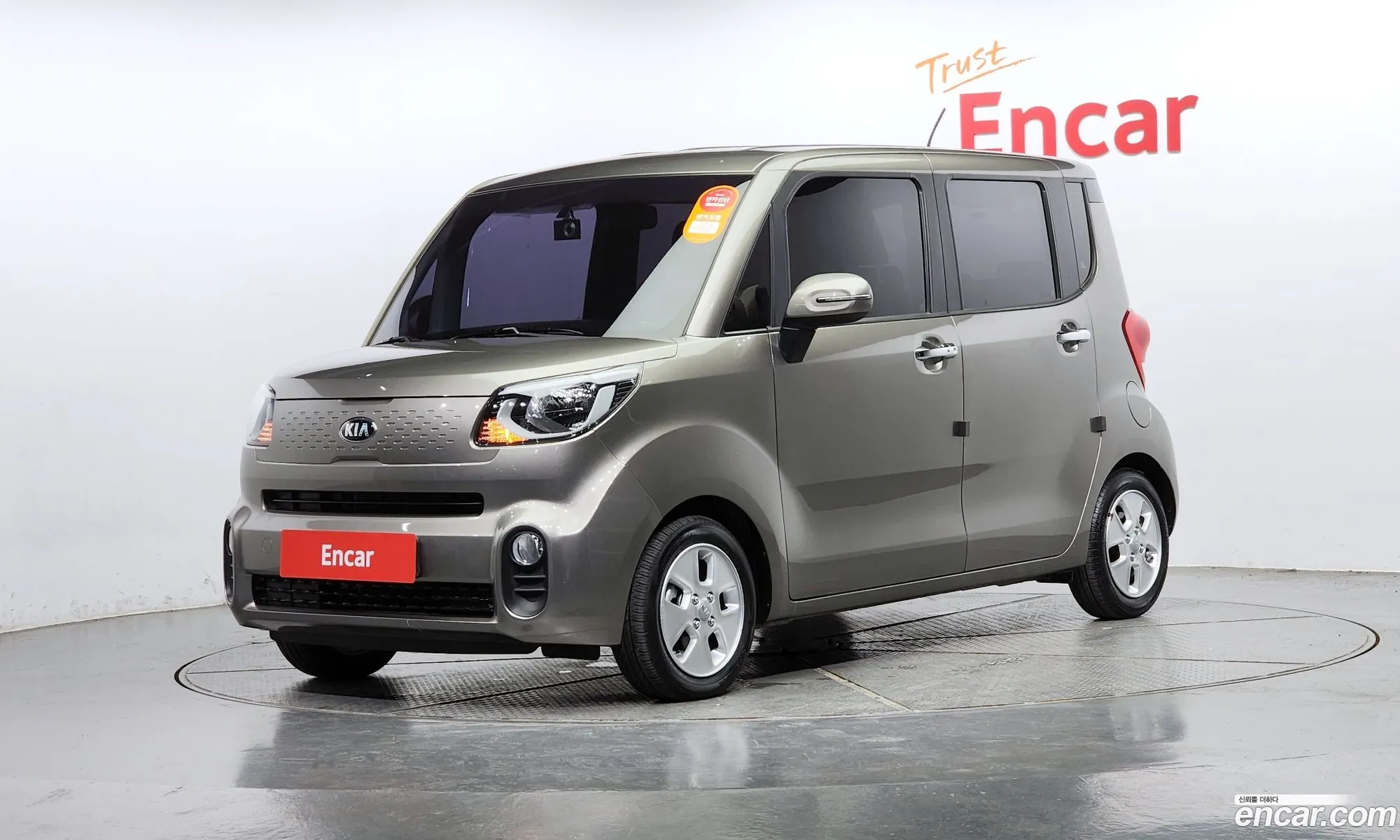 Kia Ray Luxury 2019 - фотография 19355662