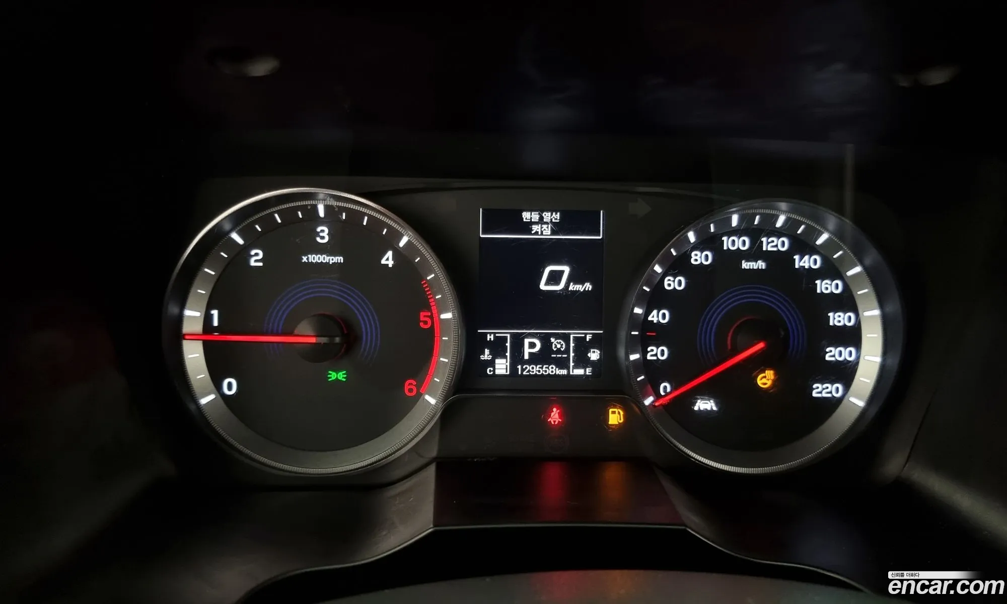 Korex Auto Trade - фотография 7894482