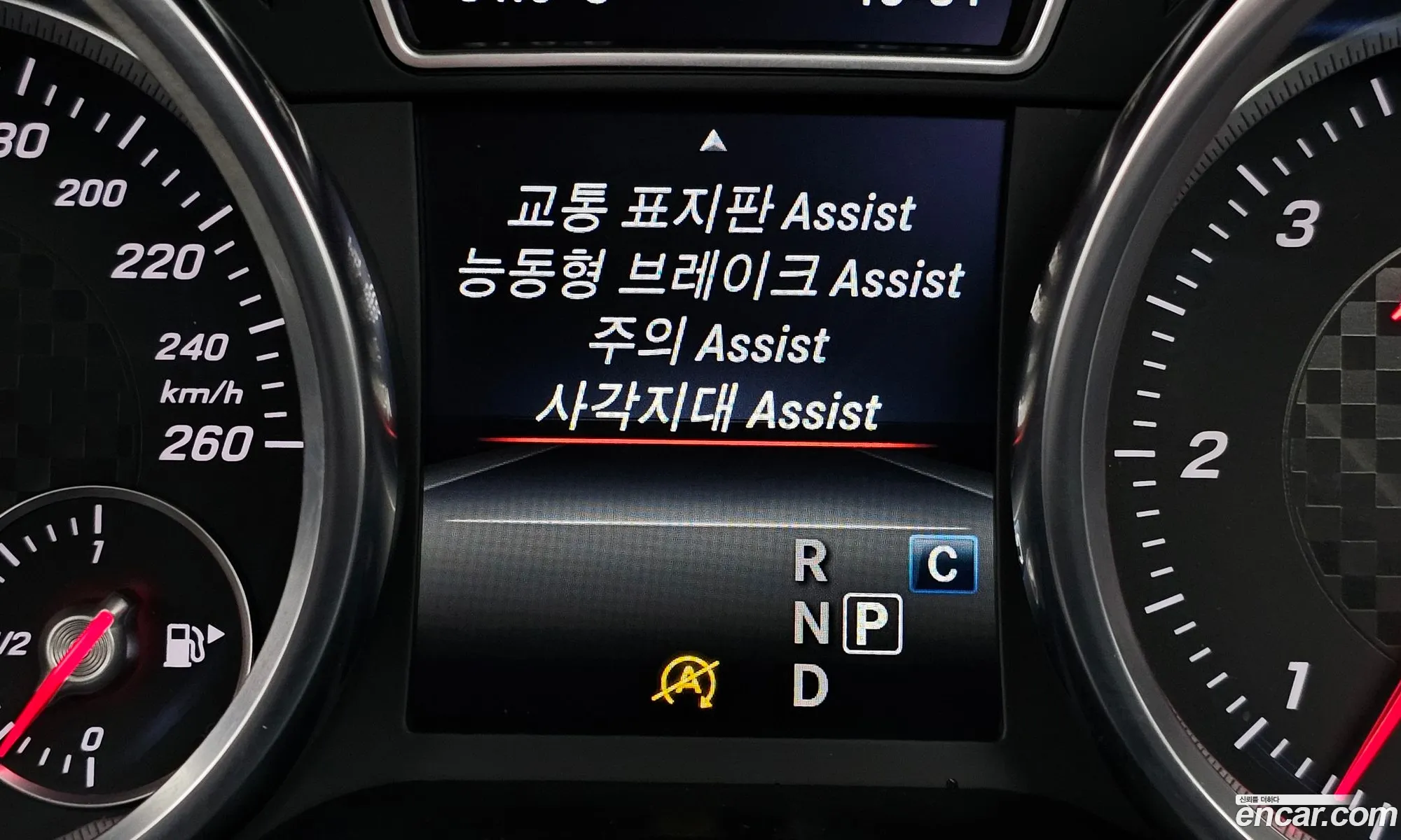 Korex Auto Trade - фотография 12033035