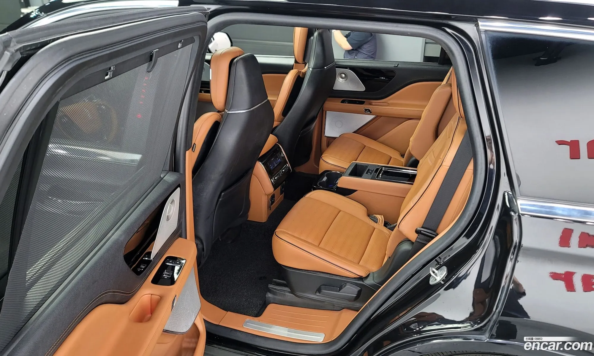Korex Auto Trade - фотография 14438976